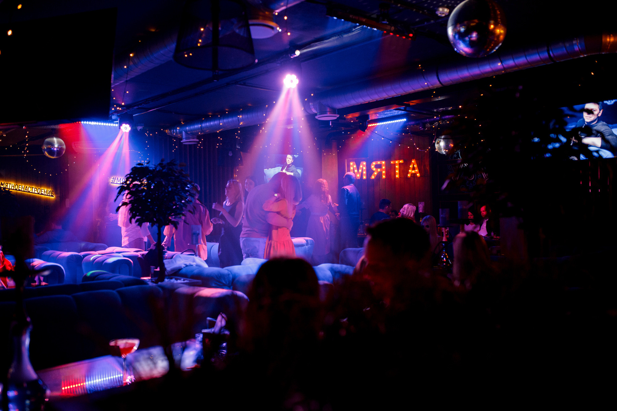 07\10\2022 Караоке в Мяте Спортивная. Мята Спортивная — Кальянная, караоке, бар в Минске