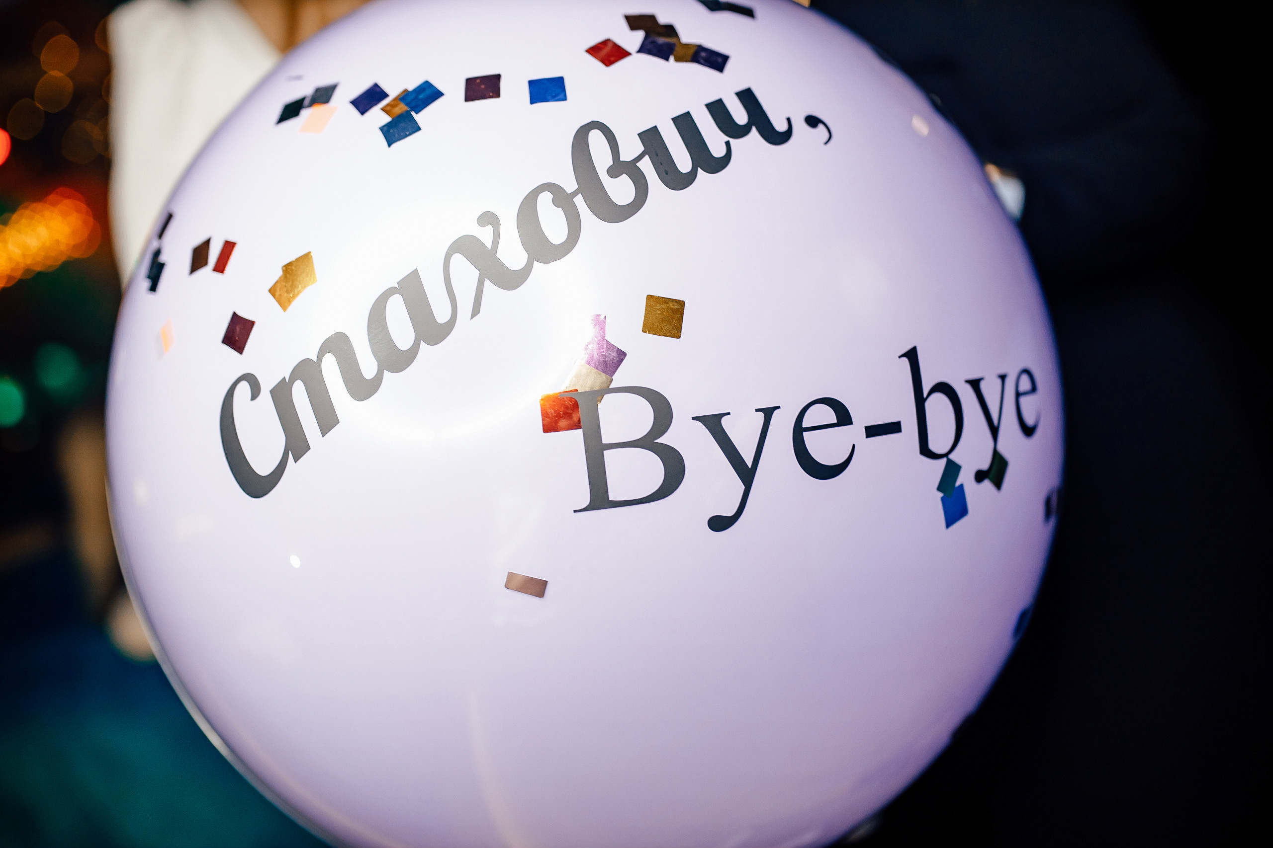 22\10\2022 Караоке в Мяте Спортивная. Мята Спортивная — Кальянная, караоке, бар в Минске