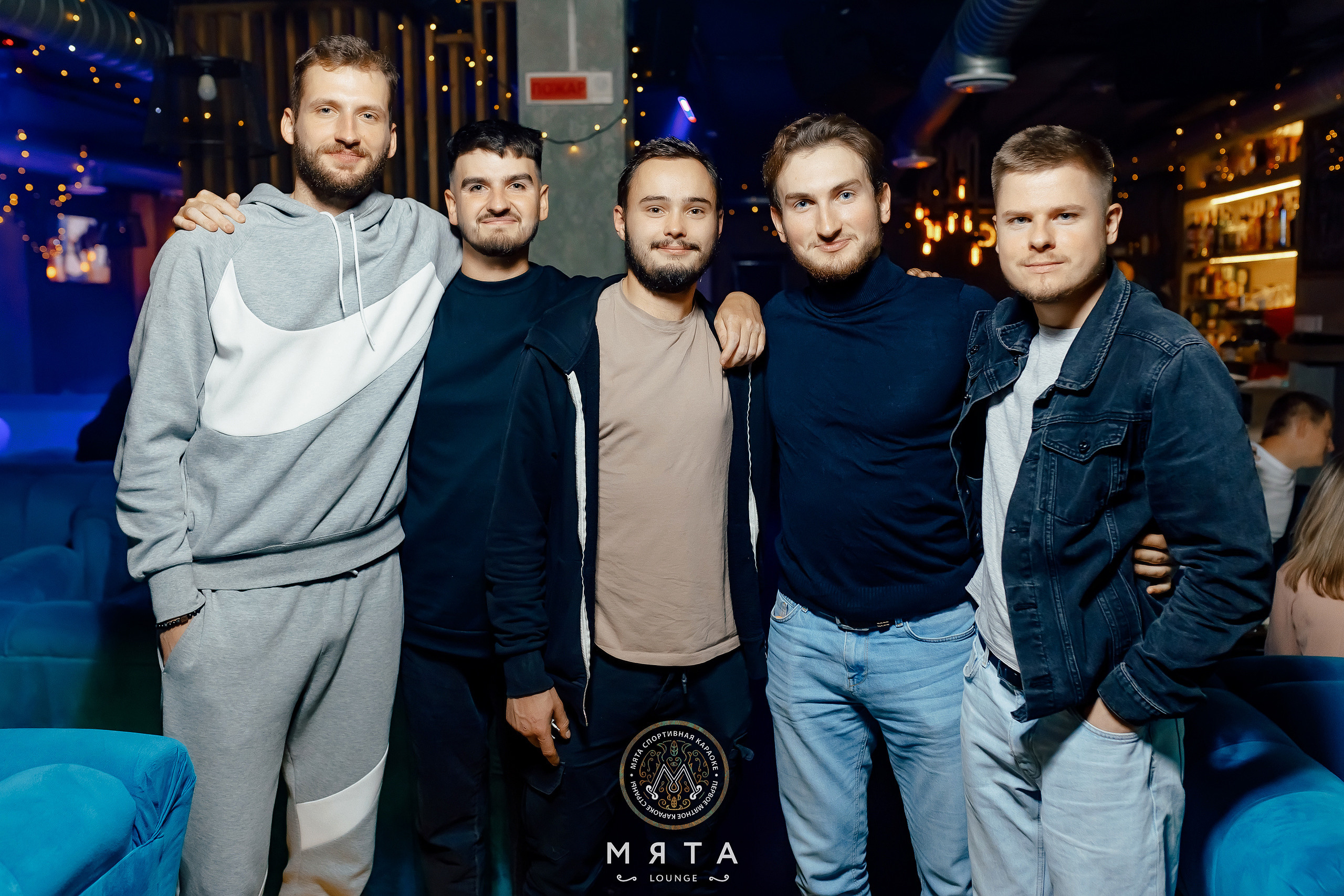 30\09\2022 Караоке в Мяте Спортивная. Мята Спортивная — Кальянная, караоке, бар в Минске
