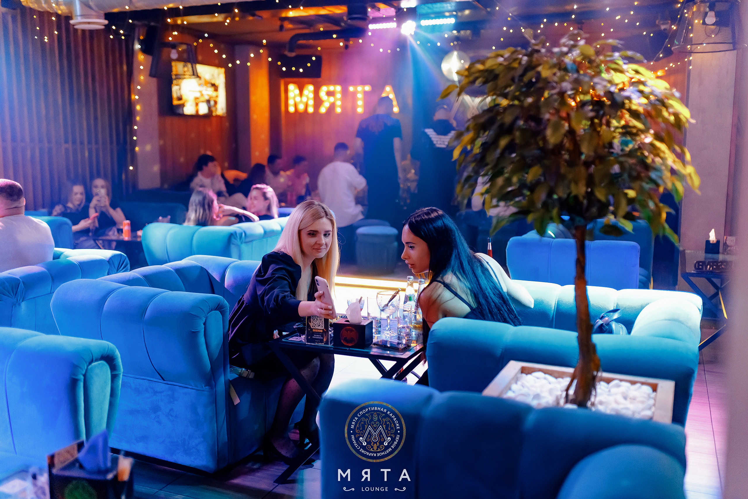 24\09\2022 Караоке в Мяте Спортивная. Мята Спортивная — Кальянная, караоке, бар в Минске