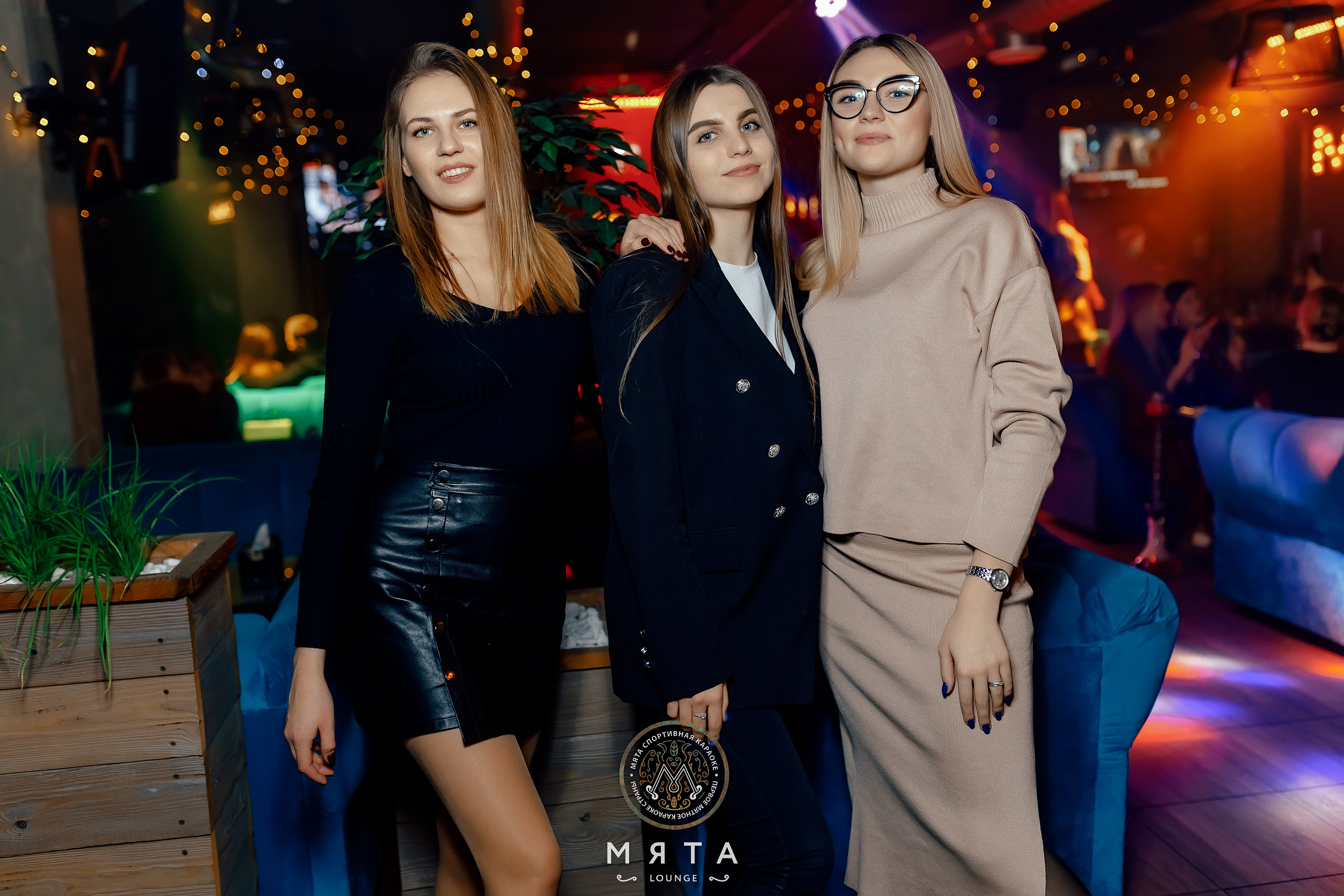 26\11\2022 Караоке в Мяте Спортивная. Мята Спортивная — Кальянная, караоке, бар в Минске