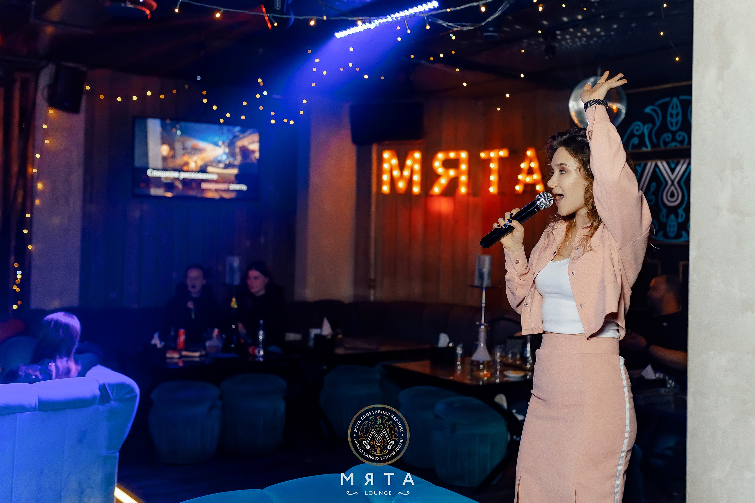 30\09\2022 Караоке в Мяте Спортивная. Мята Спортивная — Кальянная, караоке, бар в Минске