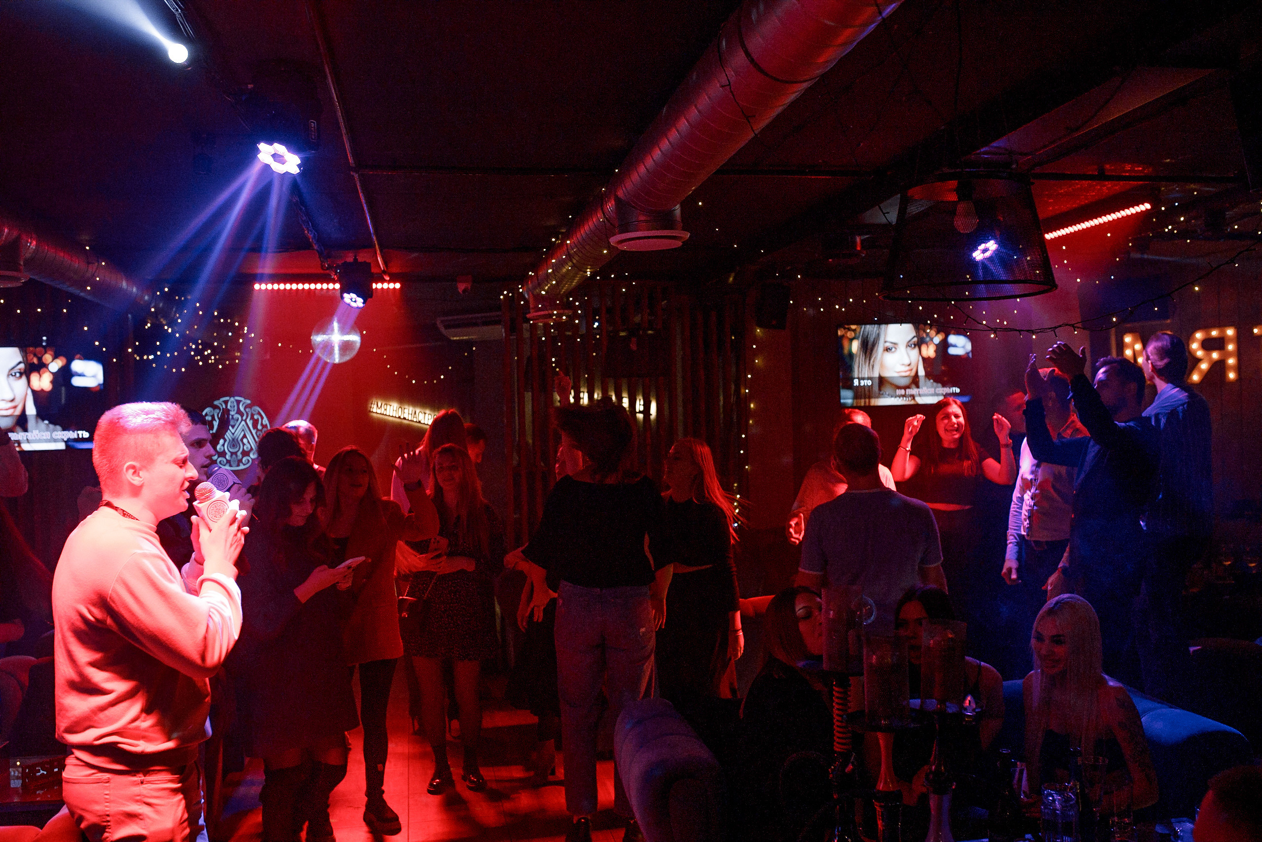 04\11\2022 Караоке в Мяте Спортивная. Мята Спортивная — Кальянная, караоке, бар в Минске