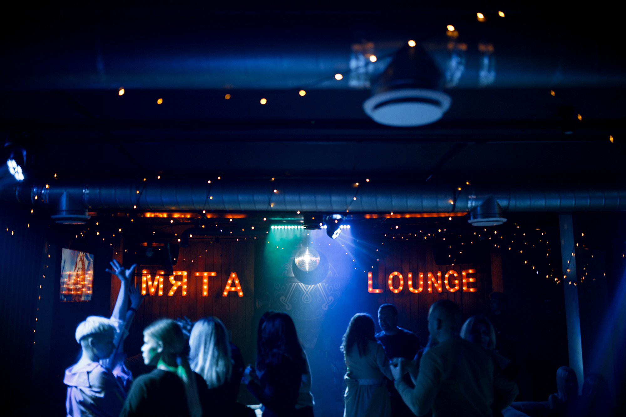 07\10\2022 Караоке в Мяте Спортивная. Мята Спортивная — Кальянная, караоке, бар в Минске