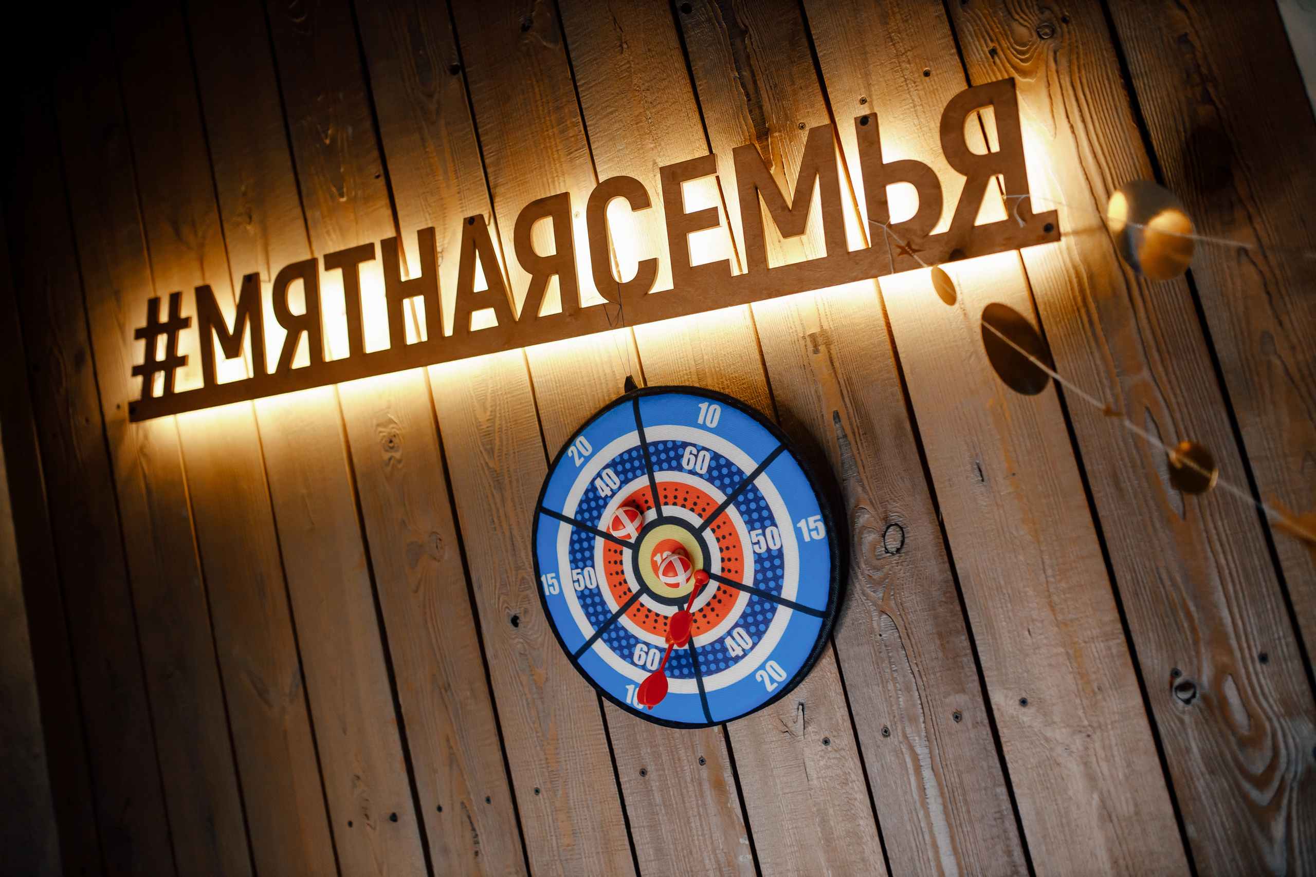 13\08\2022 Summer Party в Мяте Спортивная. Мята Спортивная — Кальянная, караоке, бар в Минске