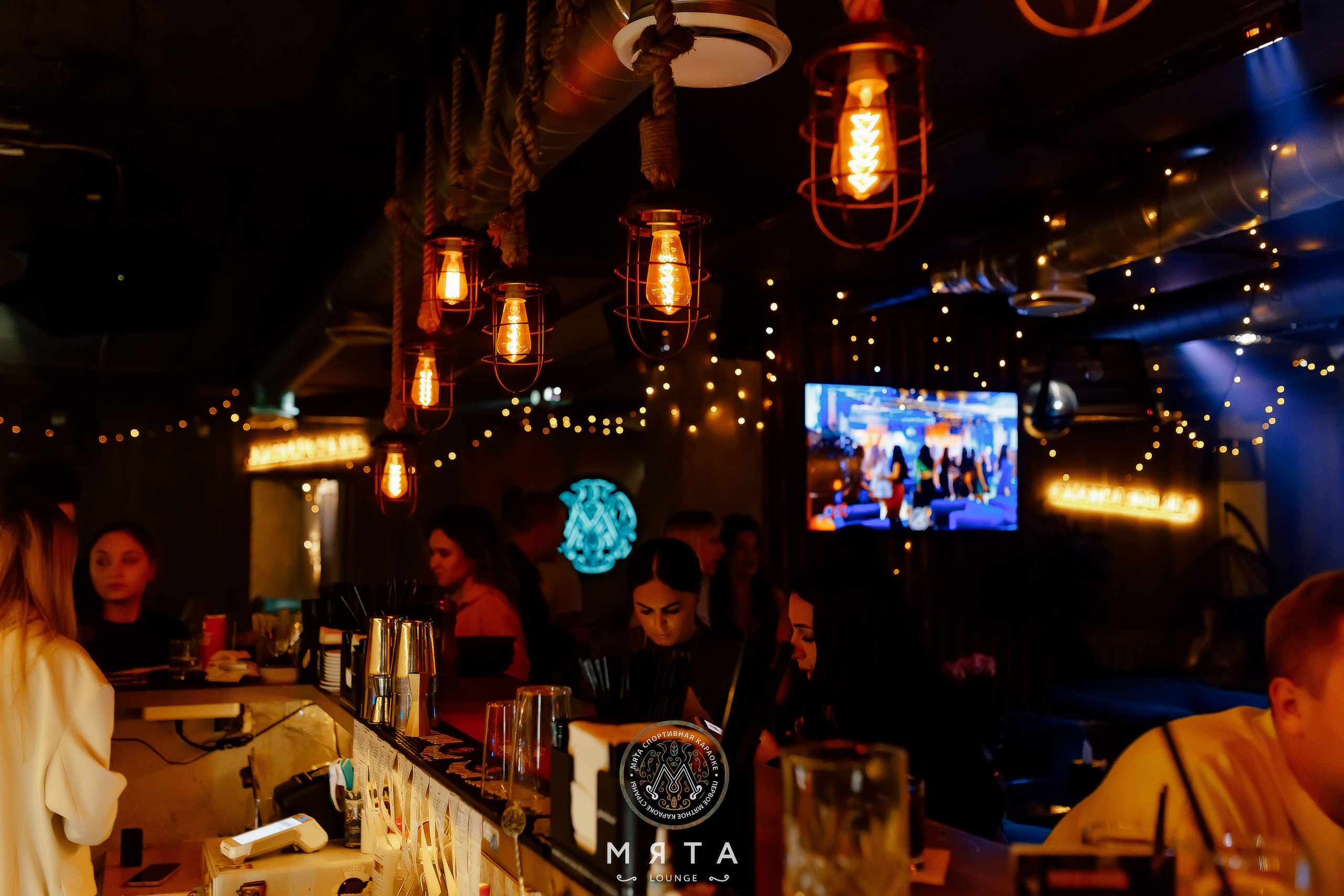 30\09\2022 Караоке в Мяте Спортивная. Мята Спортивная — Кальянная, караоке, бар в Минске