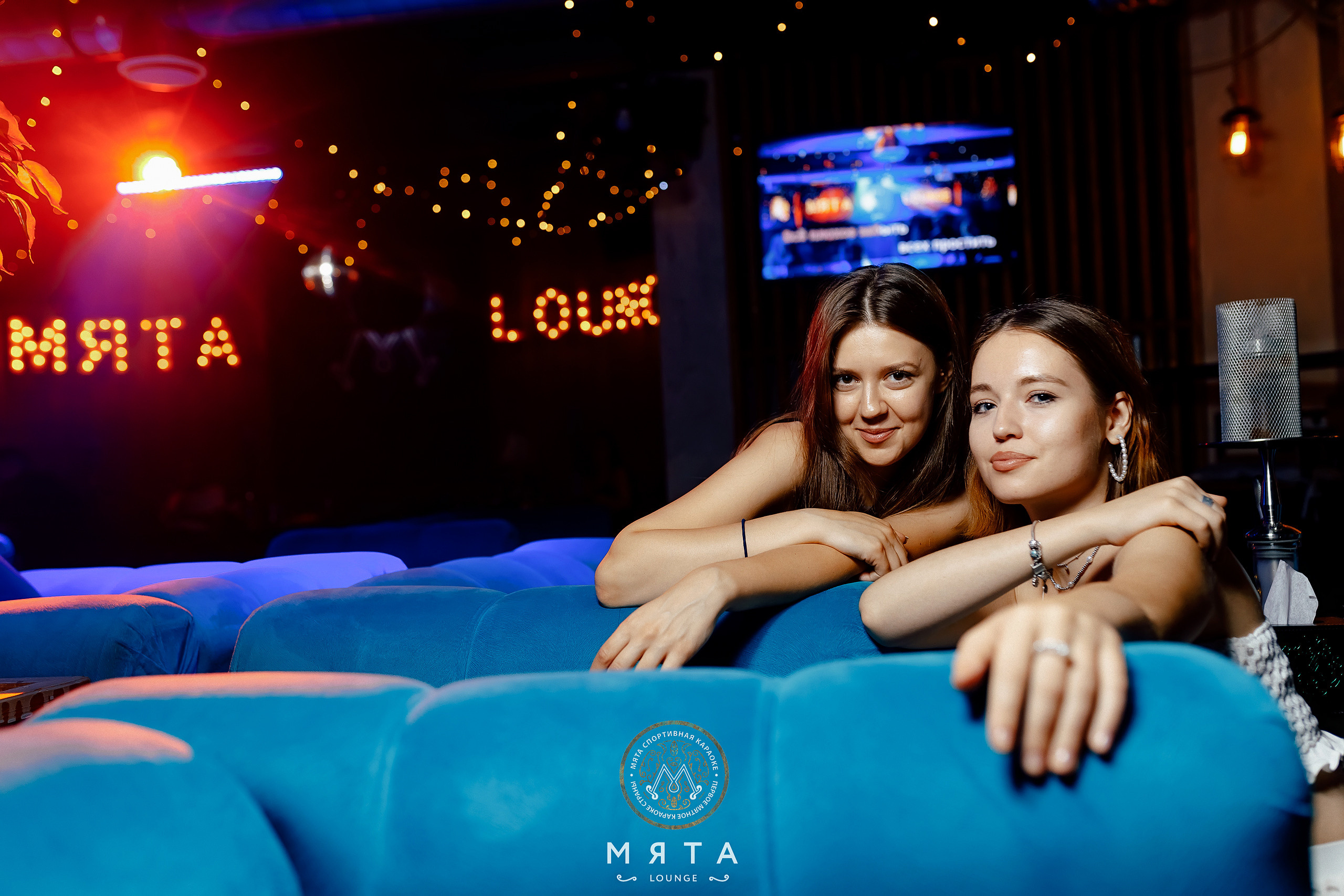 27\08\2022 Summer Party в Мяте Спортивная. Мята Спортивная — Кальянная, караоке, бар в Минске