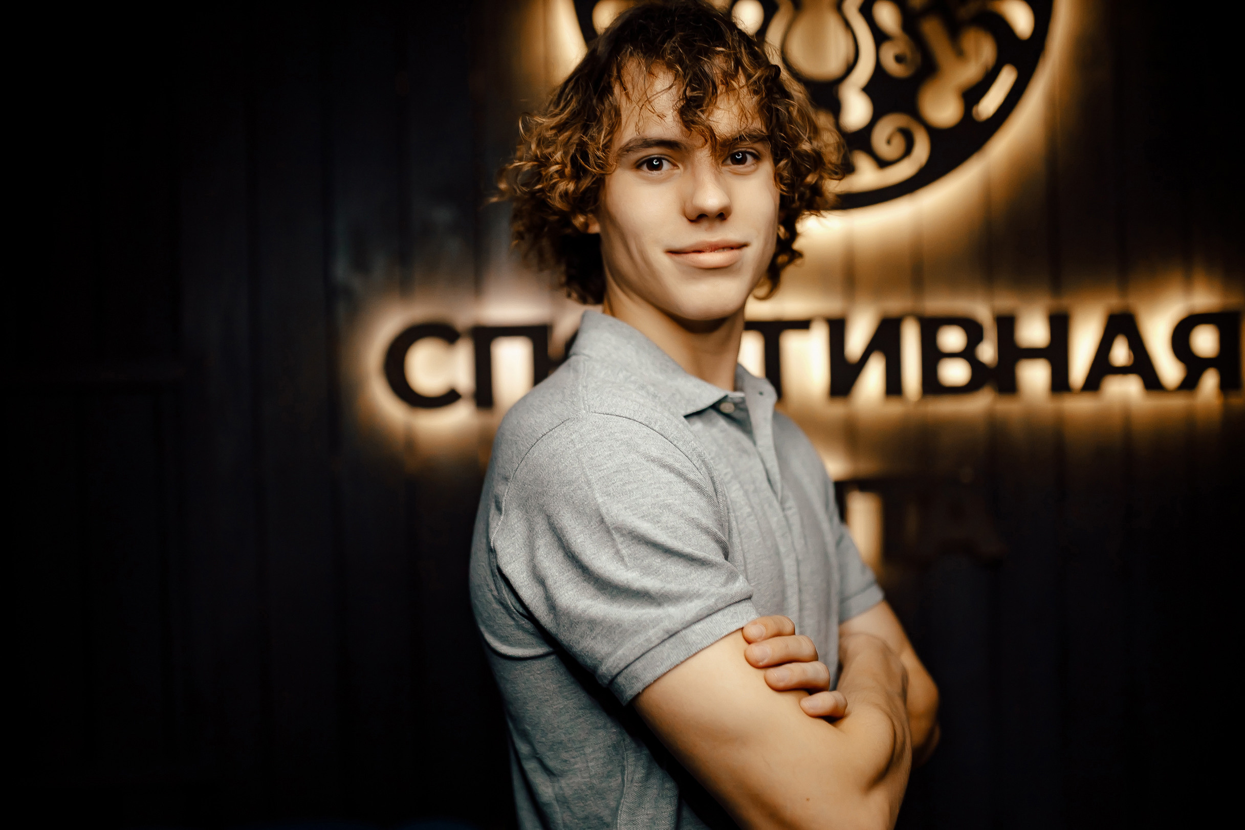 22\10\2022 Караоке в Мяте Спортивная. Мята Спортивная — Кальянная, караоке, бар в Минске