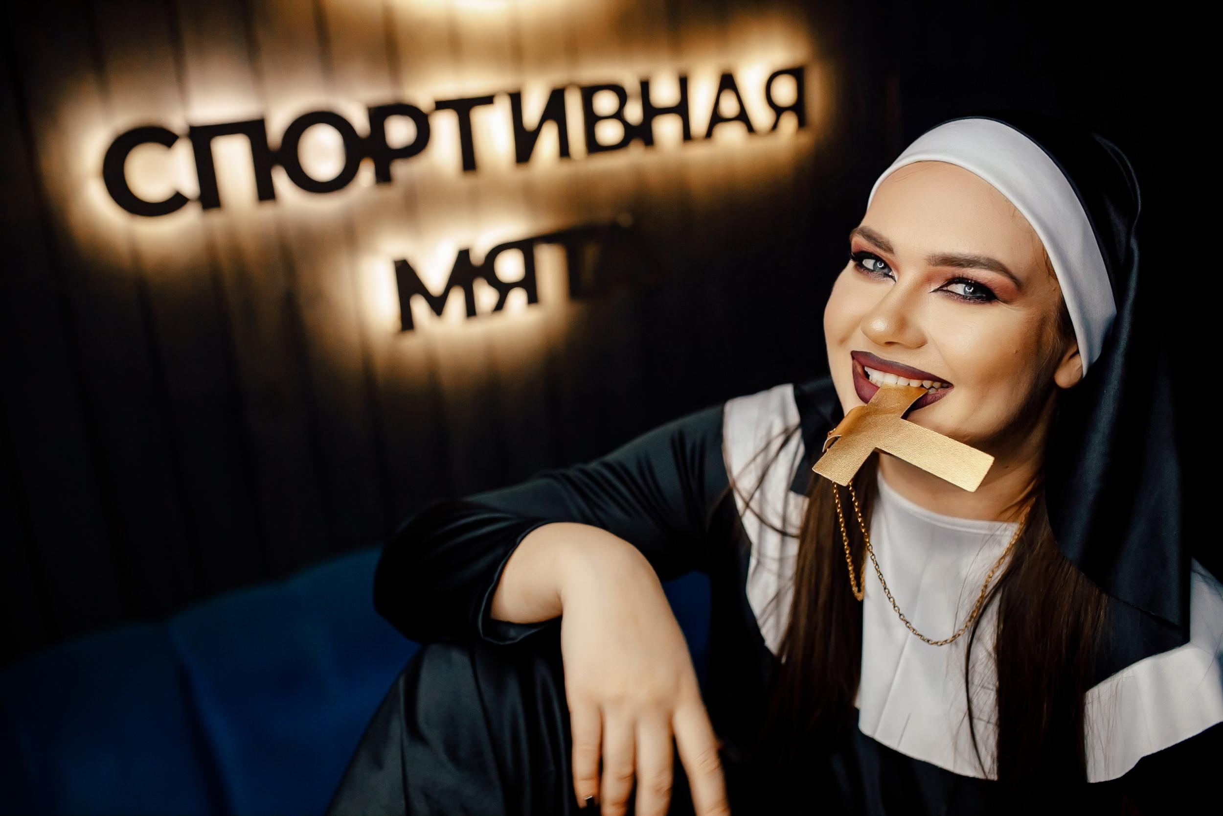 29\10\2022 Halloween Party vol.2. Мята Спортивная — Кальянная, караоке, бар в Минске