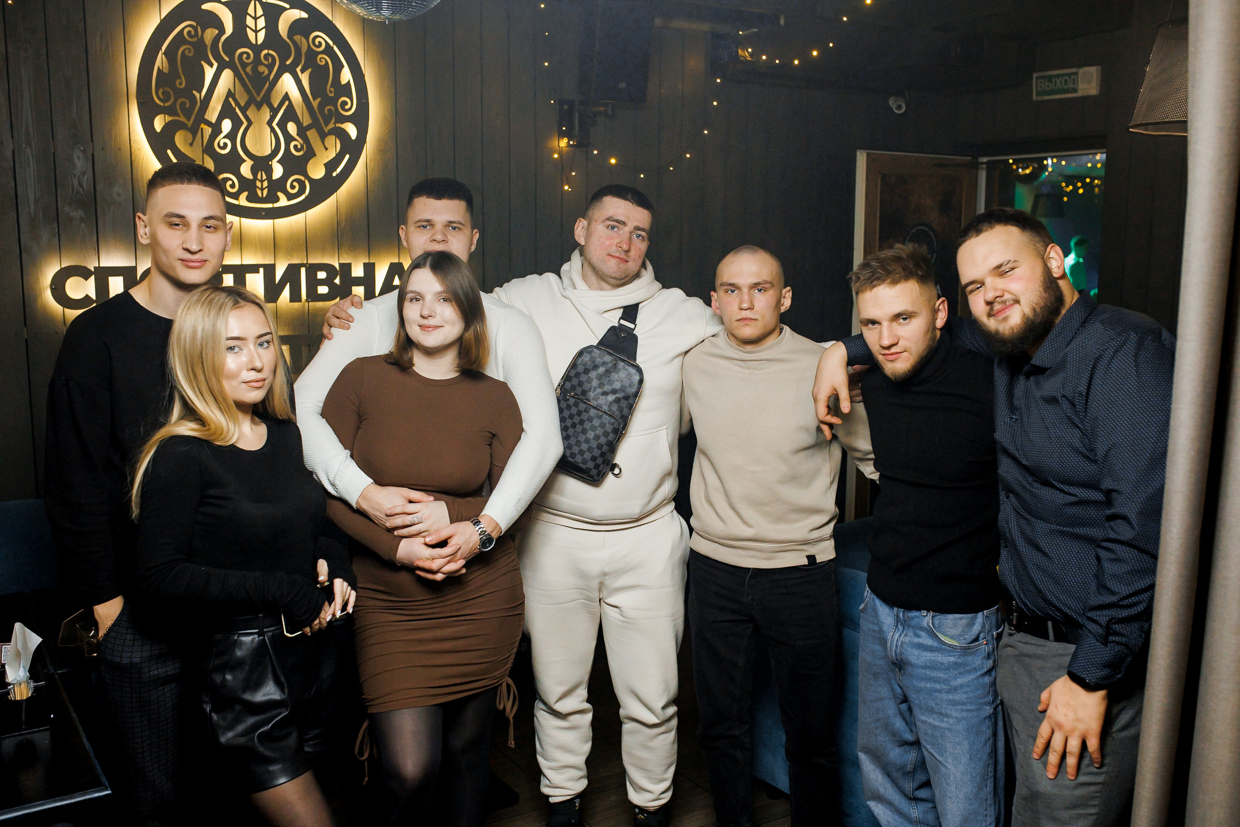 19\11\2022 Караоке в Мяте Спортивная. Мята Спортивная — Кальянная, караоке, бар в Минске