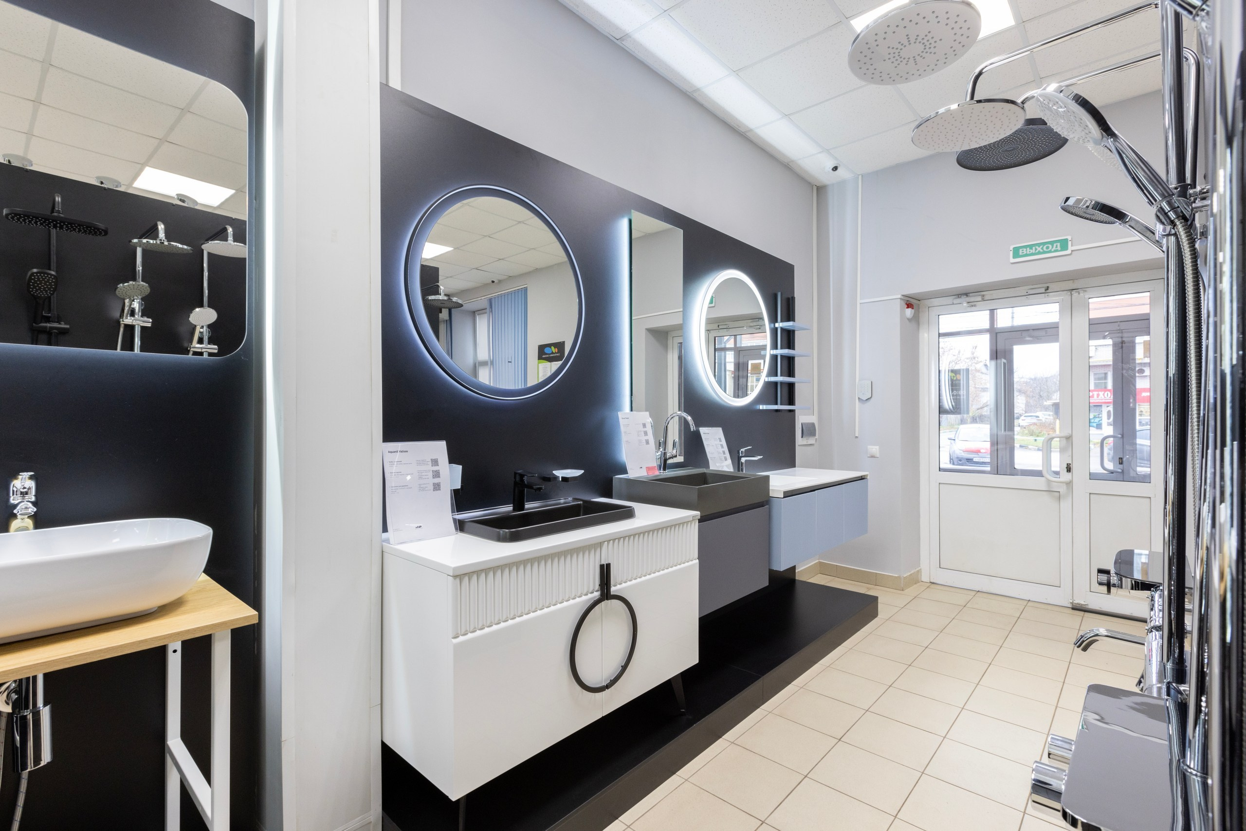 САНТЕХНИКА ОНЛАЙН. Фотограф в Туле Крупский АнДРей. Фотостудия «КАДР71» в Туле