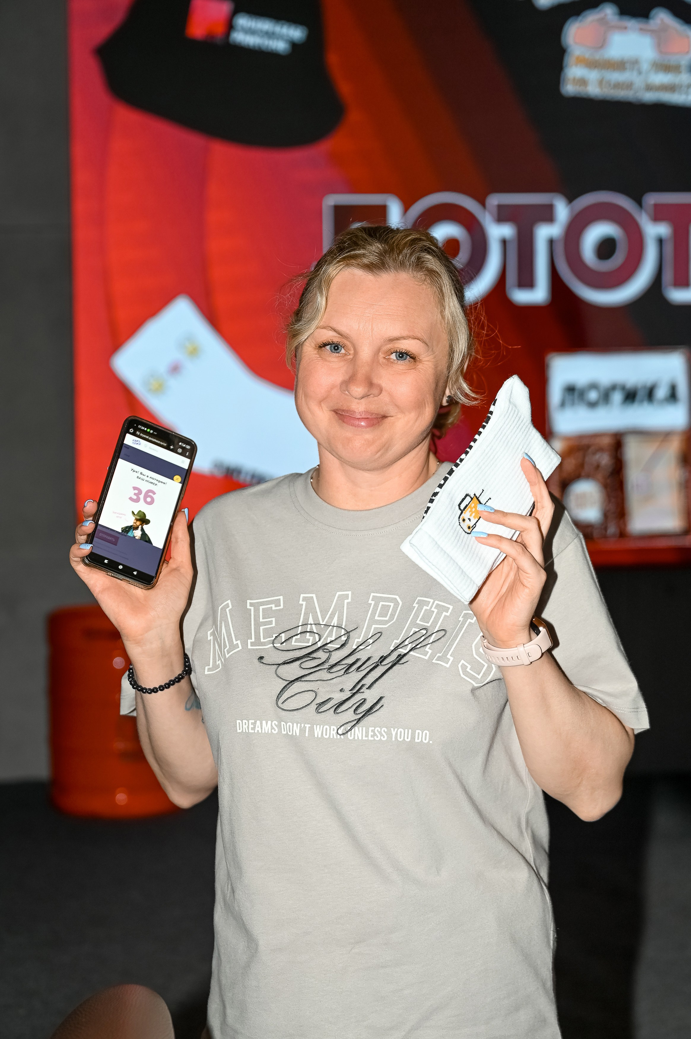 Квиз, Плиз! Брянск. Ресторан «ПЕНА». Свадебный, семейный и репортажный фотограф. Брянск. Эльвира Голенкова