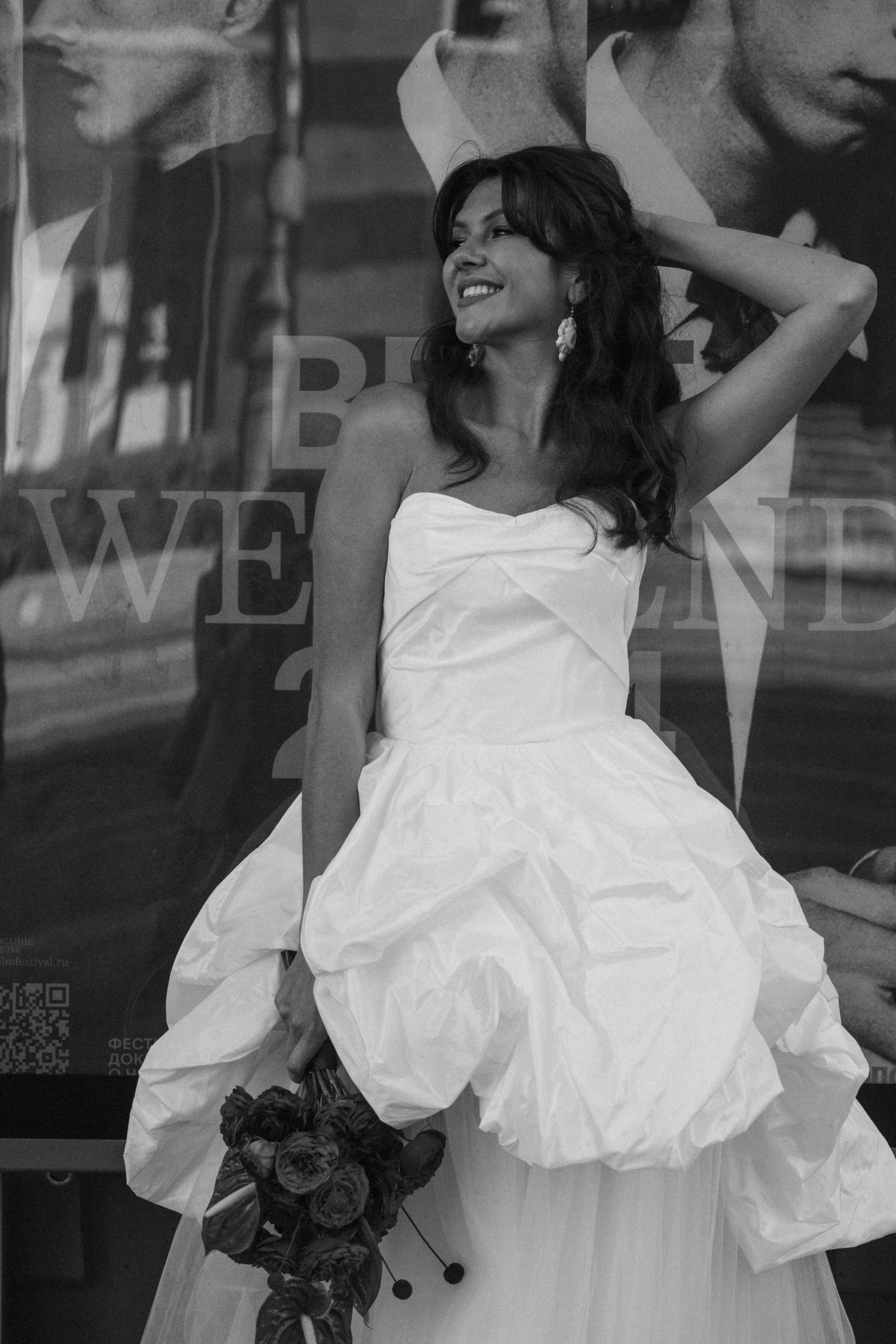 Женя и Ксюша. Фотограф Артур