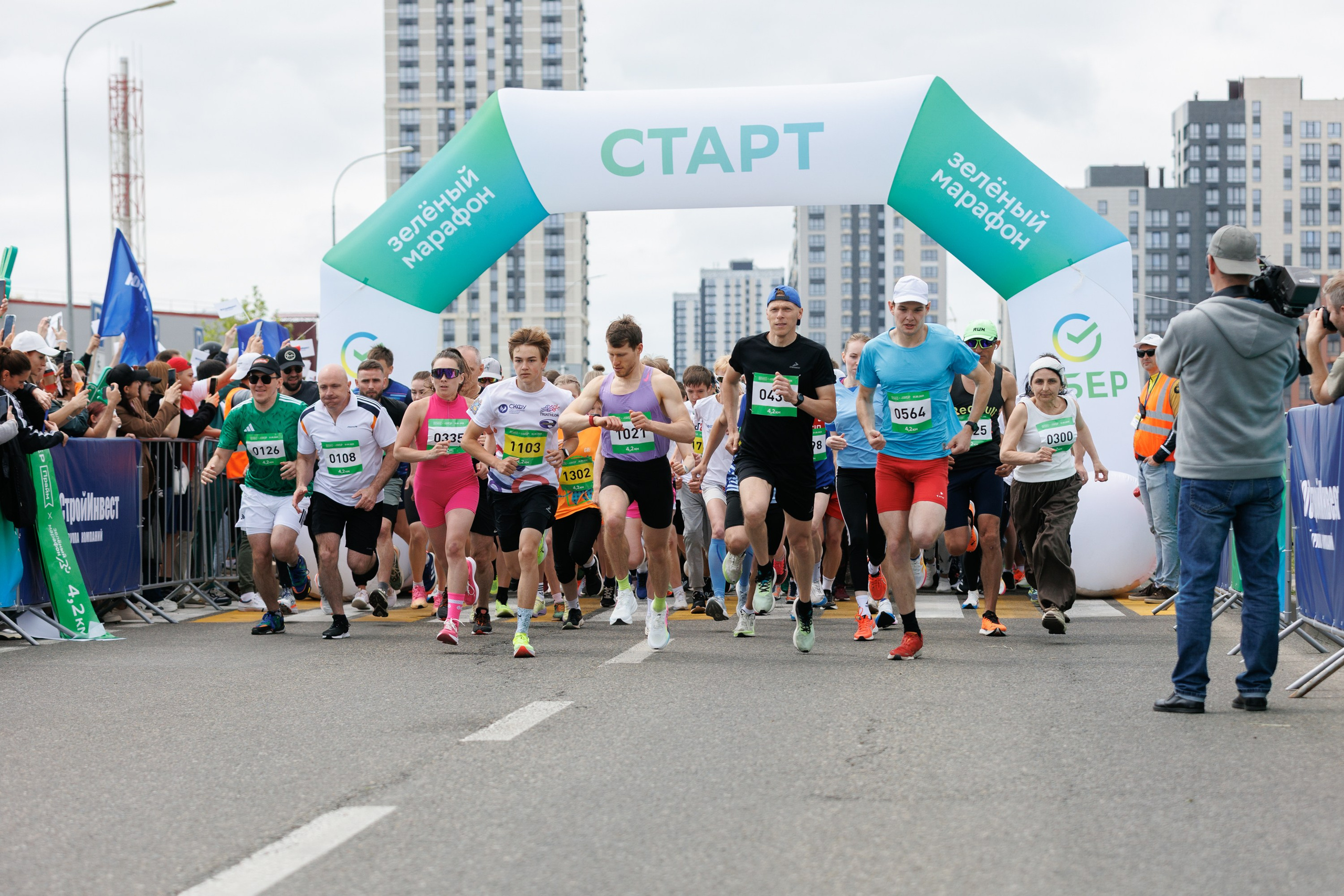 Репортаж. Игорь Панкратов | Фотограф Ставрополь