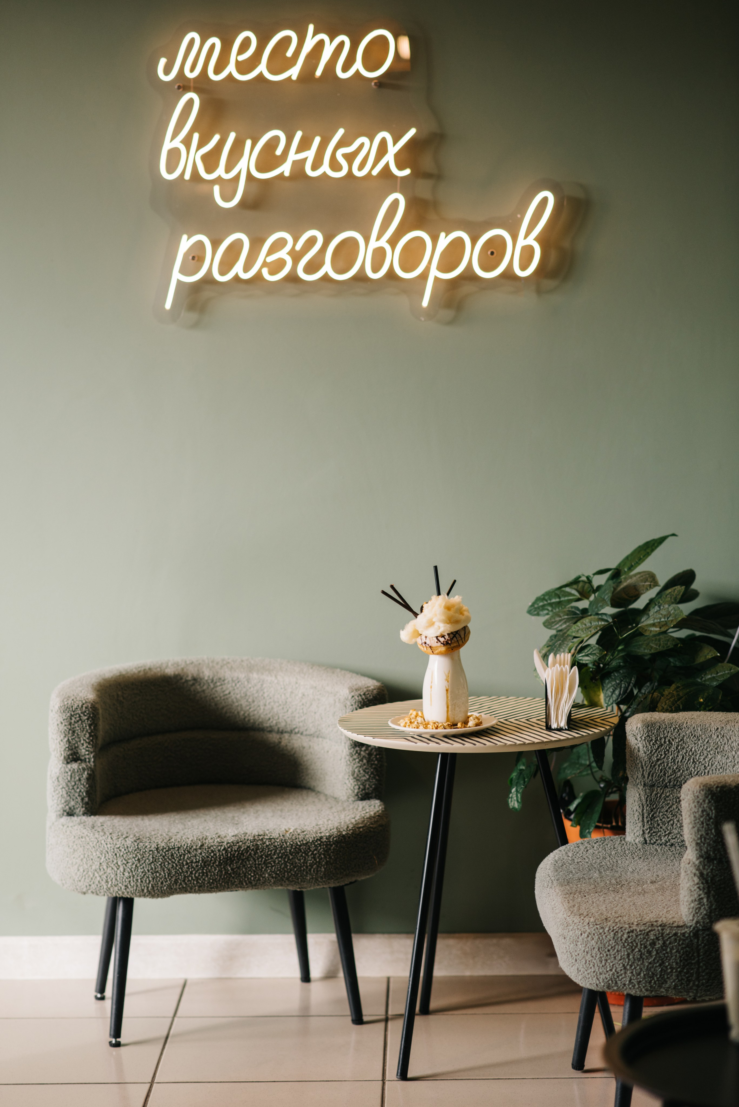 Кофейня «Тепло» (редизайн). Фотограф в Арсеньев, Уссурийск, Владивостоке