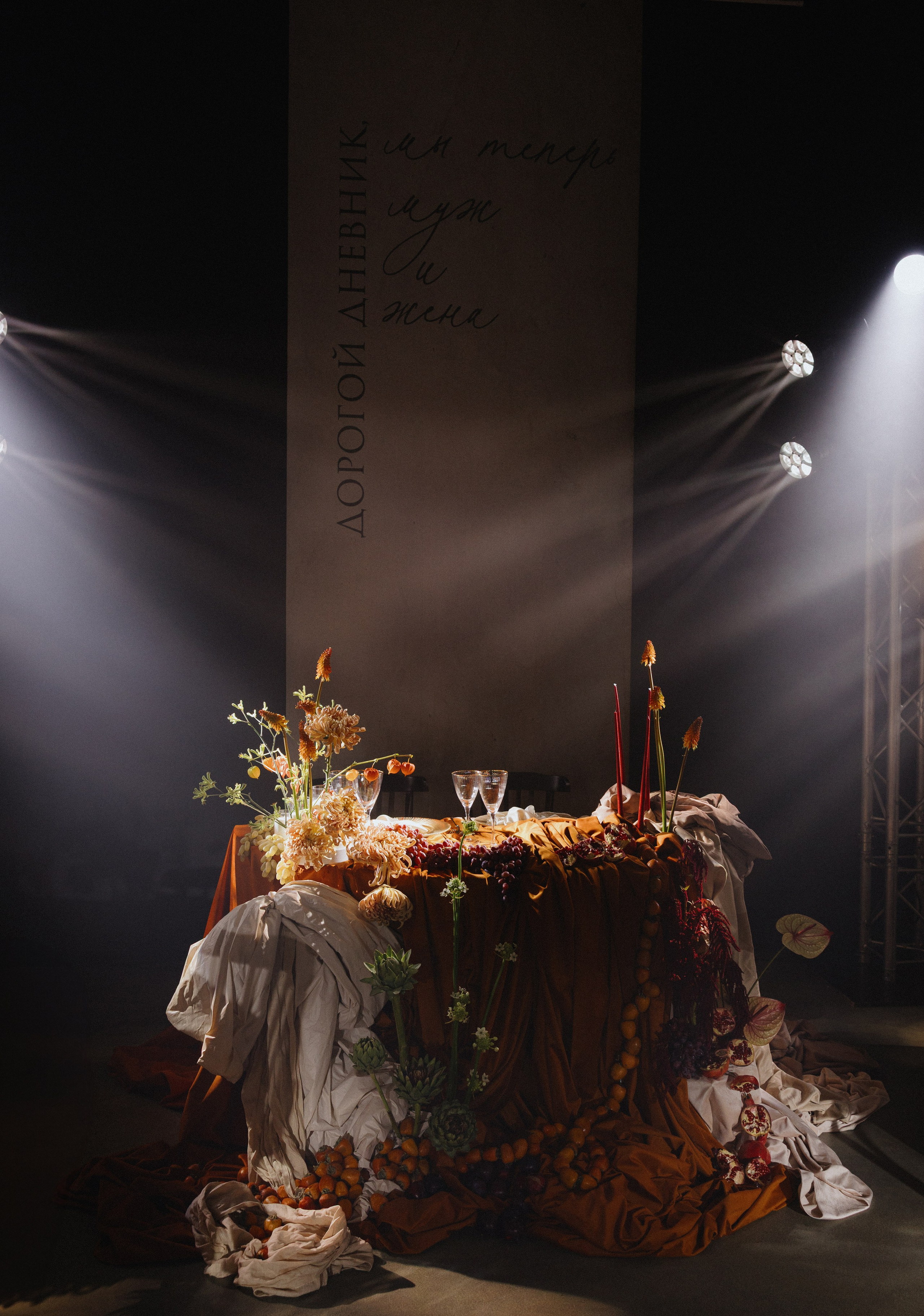 Надя и Паша 🤍. Фотограф в Минске Дарья Матвеенко