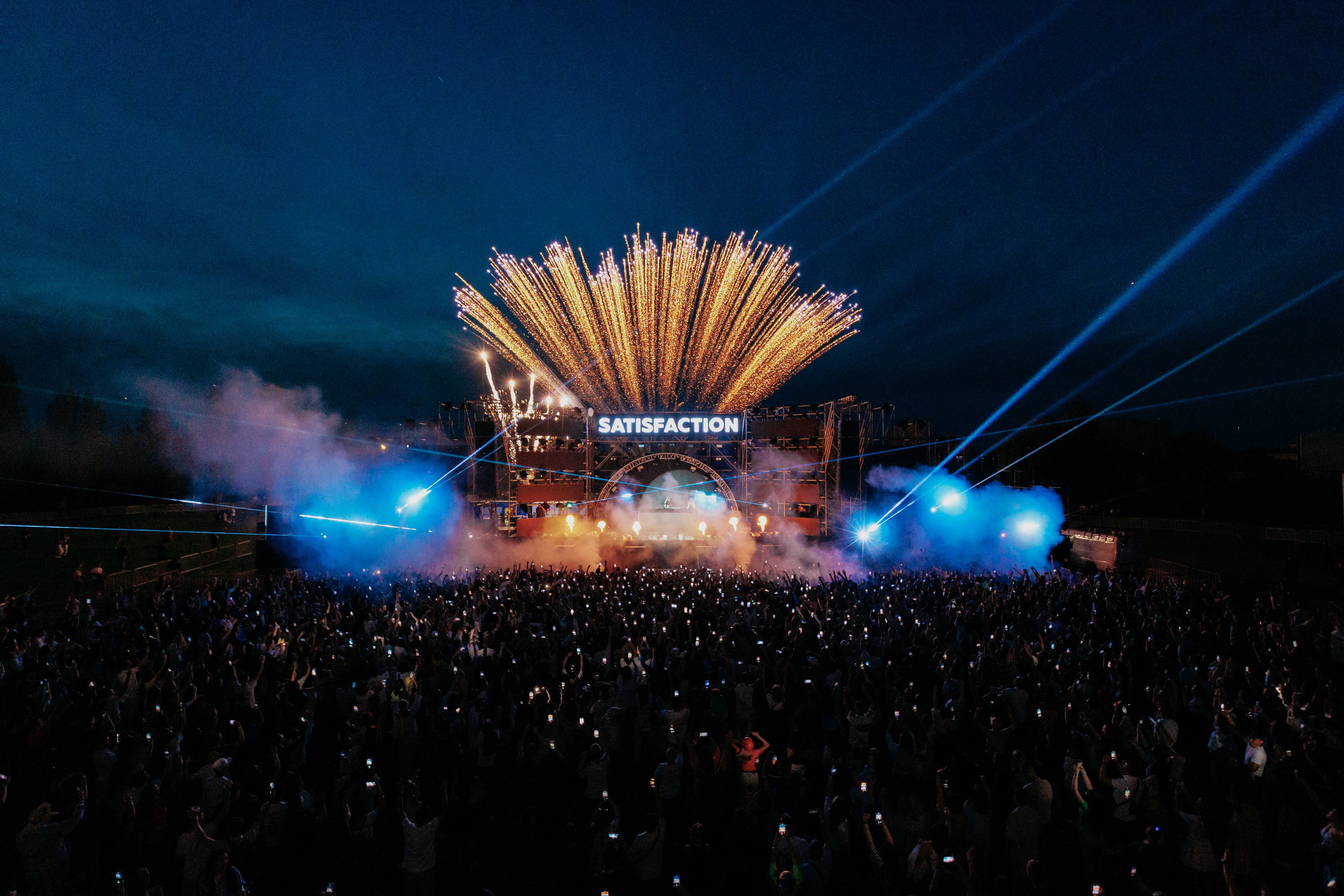 SATISFACTION 2024 Astana. ГЛАВНАЯ