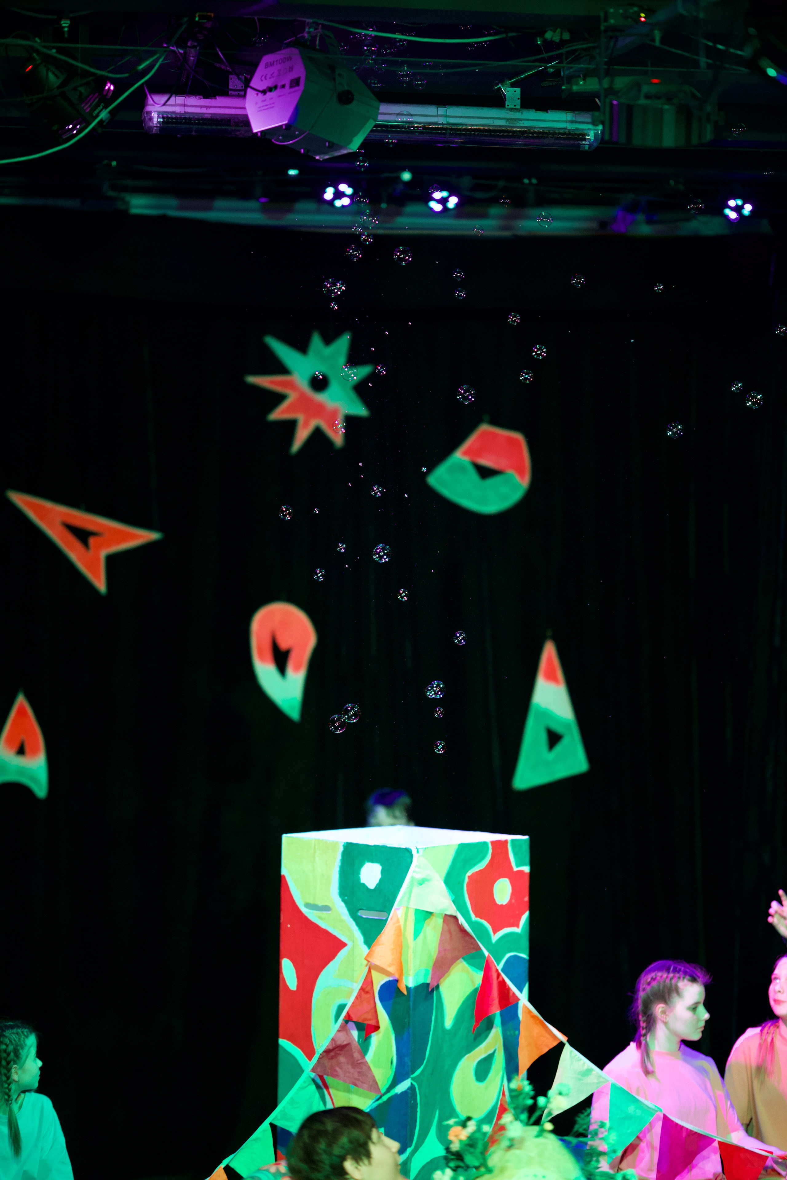 Все мальчишки дураки (1 состав). Фотограф Денис Болдинов. Москва