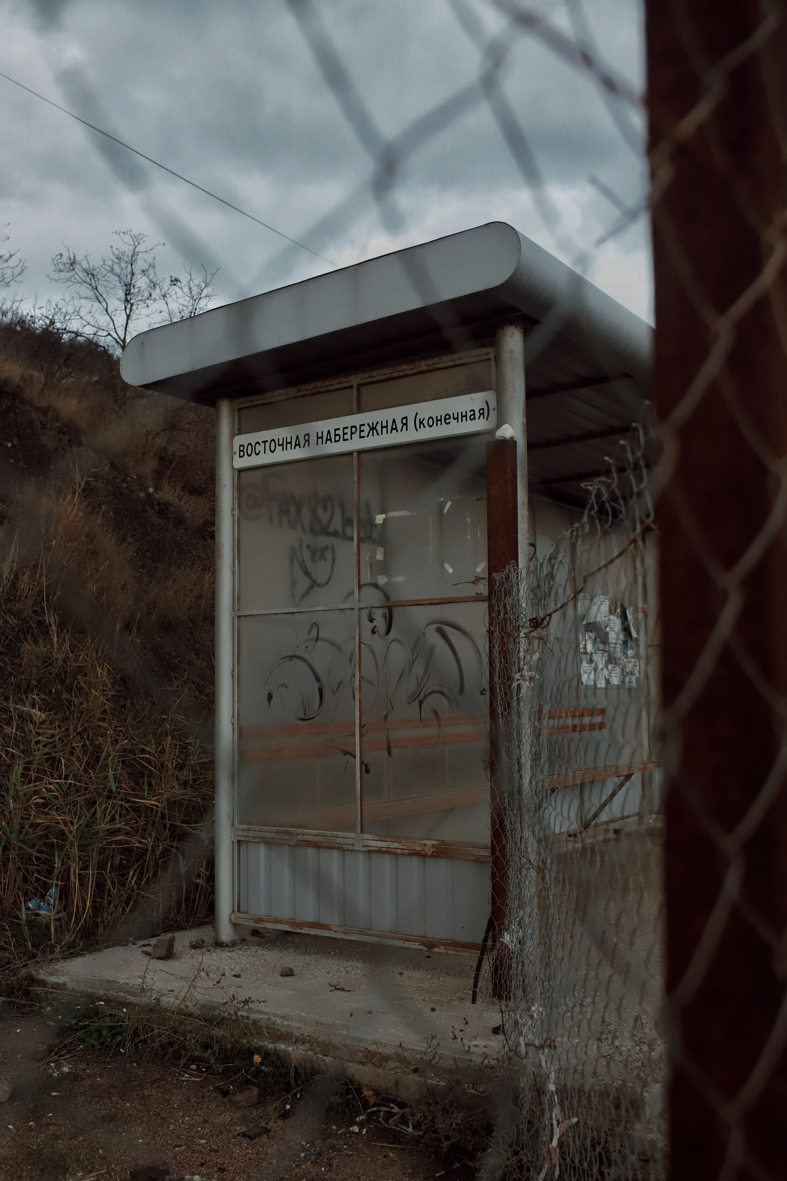 Восточная набережная. Фотограф и видеограф в Санкт-Петербурге