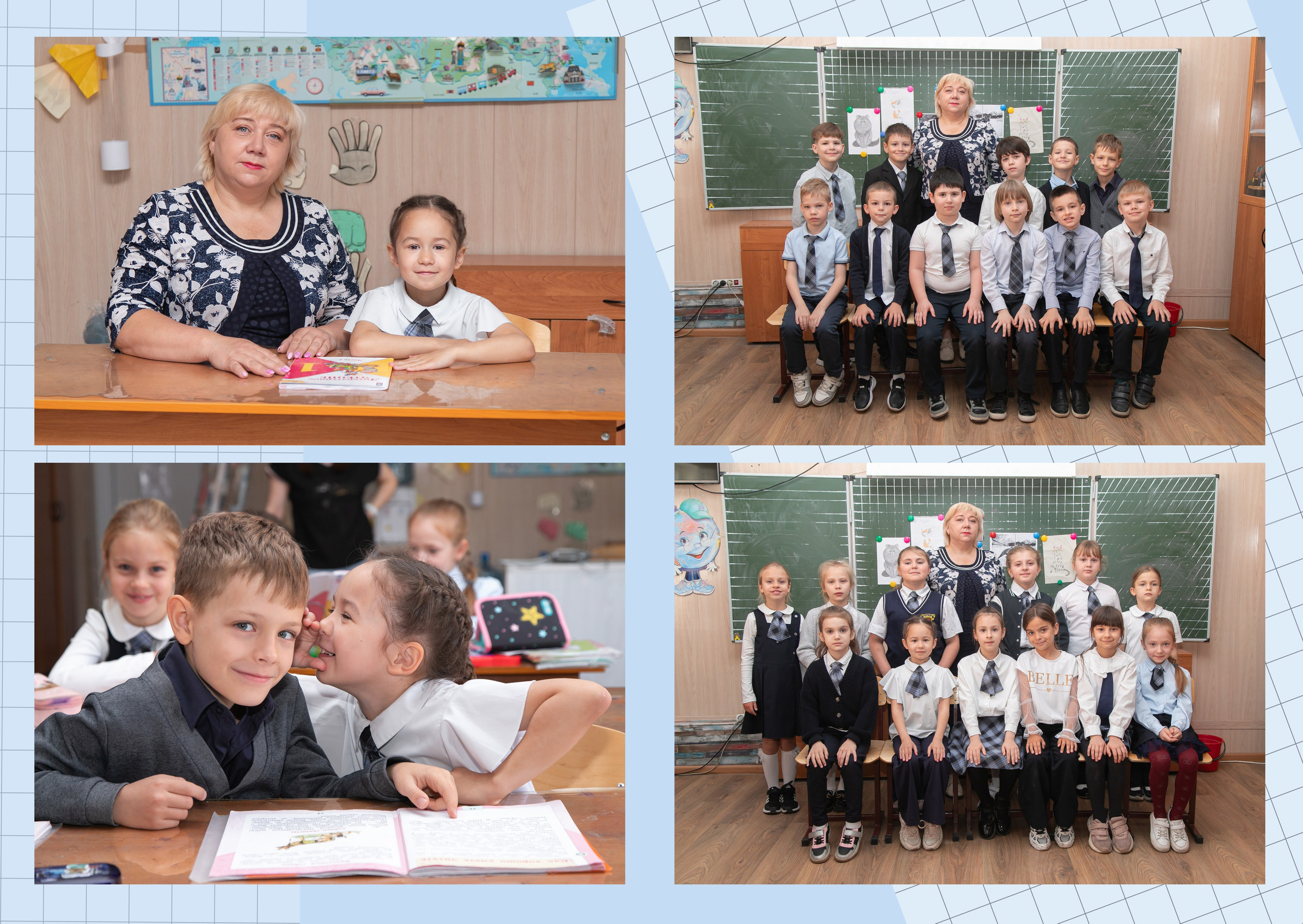 Обложки формат 23×23. Выпускной альбом Шахты Ростов