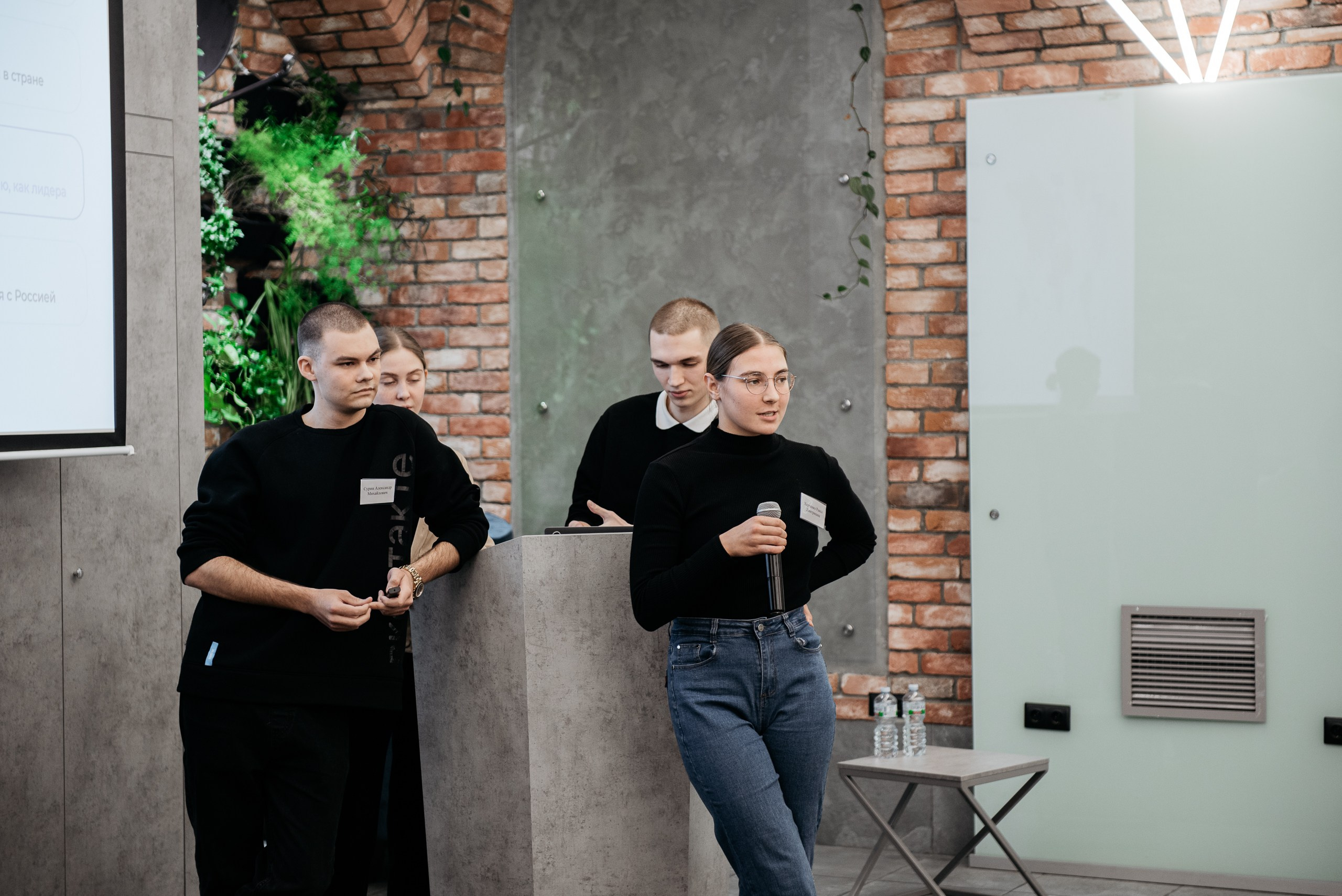 Региональная экспортная неделя