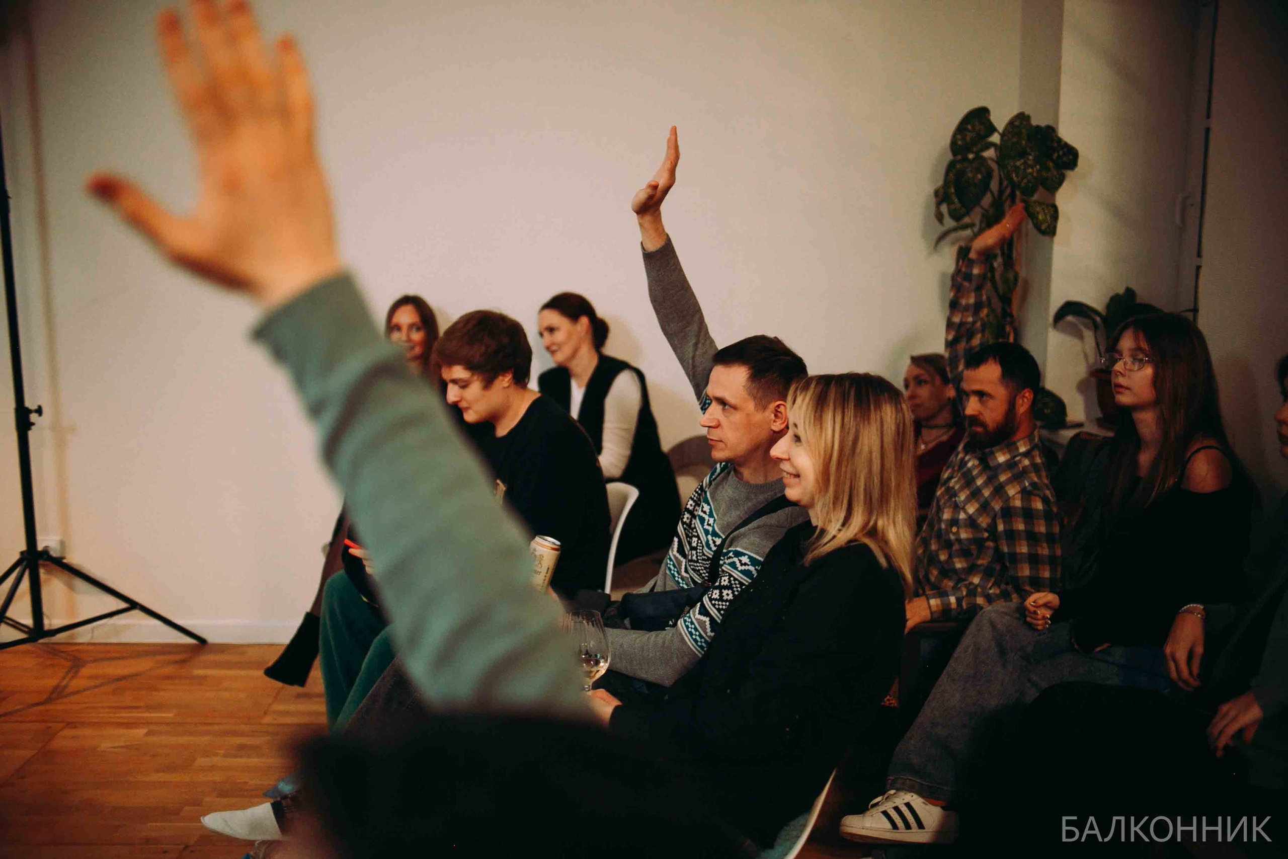 «Балконник». Ваш репортажный фотограф Артемий Антонов