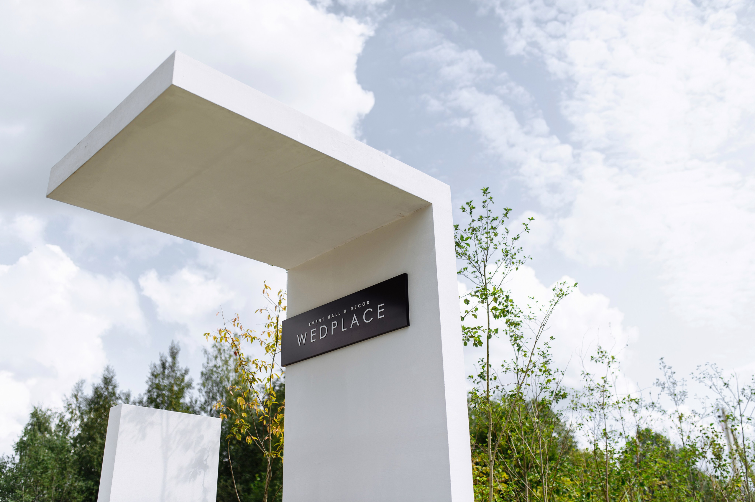 Дмитрий и Елизавета. Фотограф Кирилл Верт