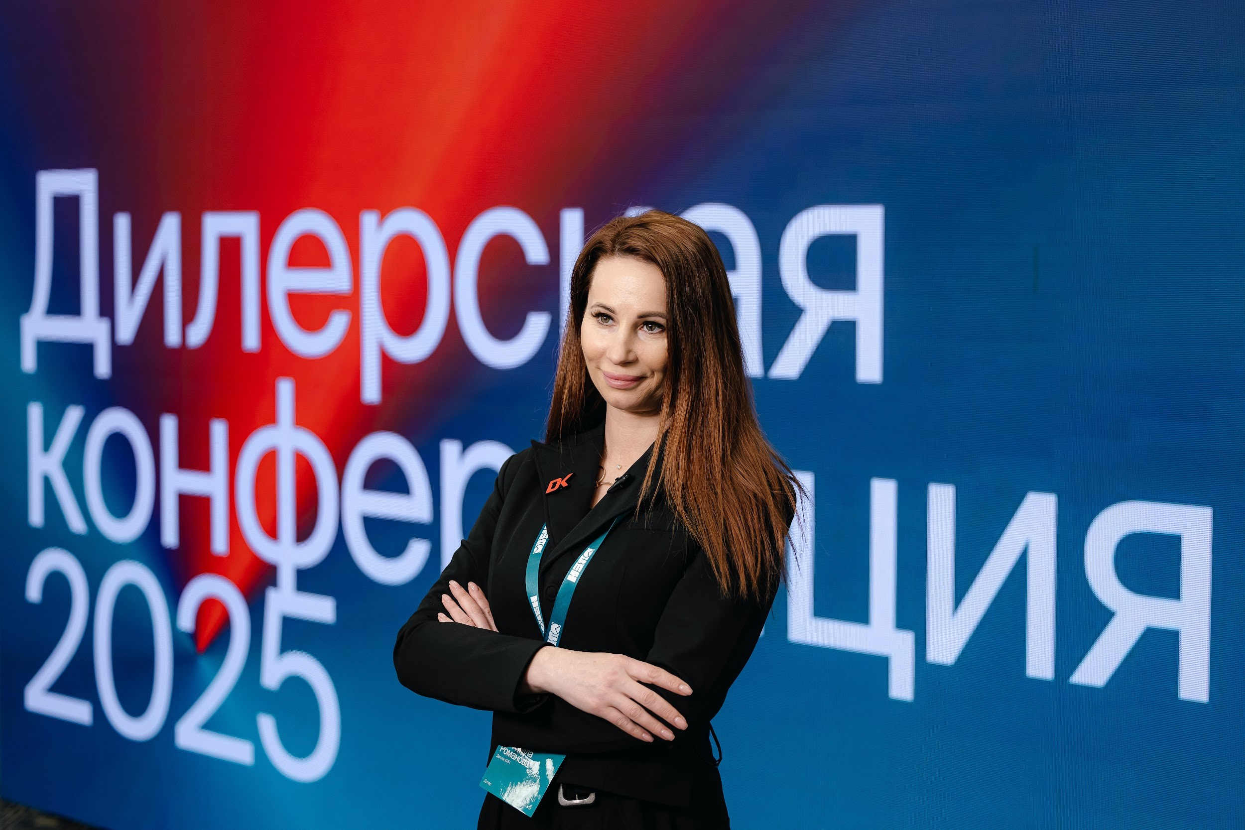 Овен. Агентство по организации мероприятий