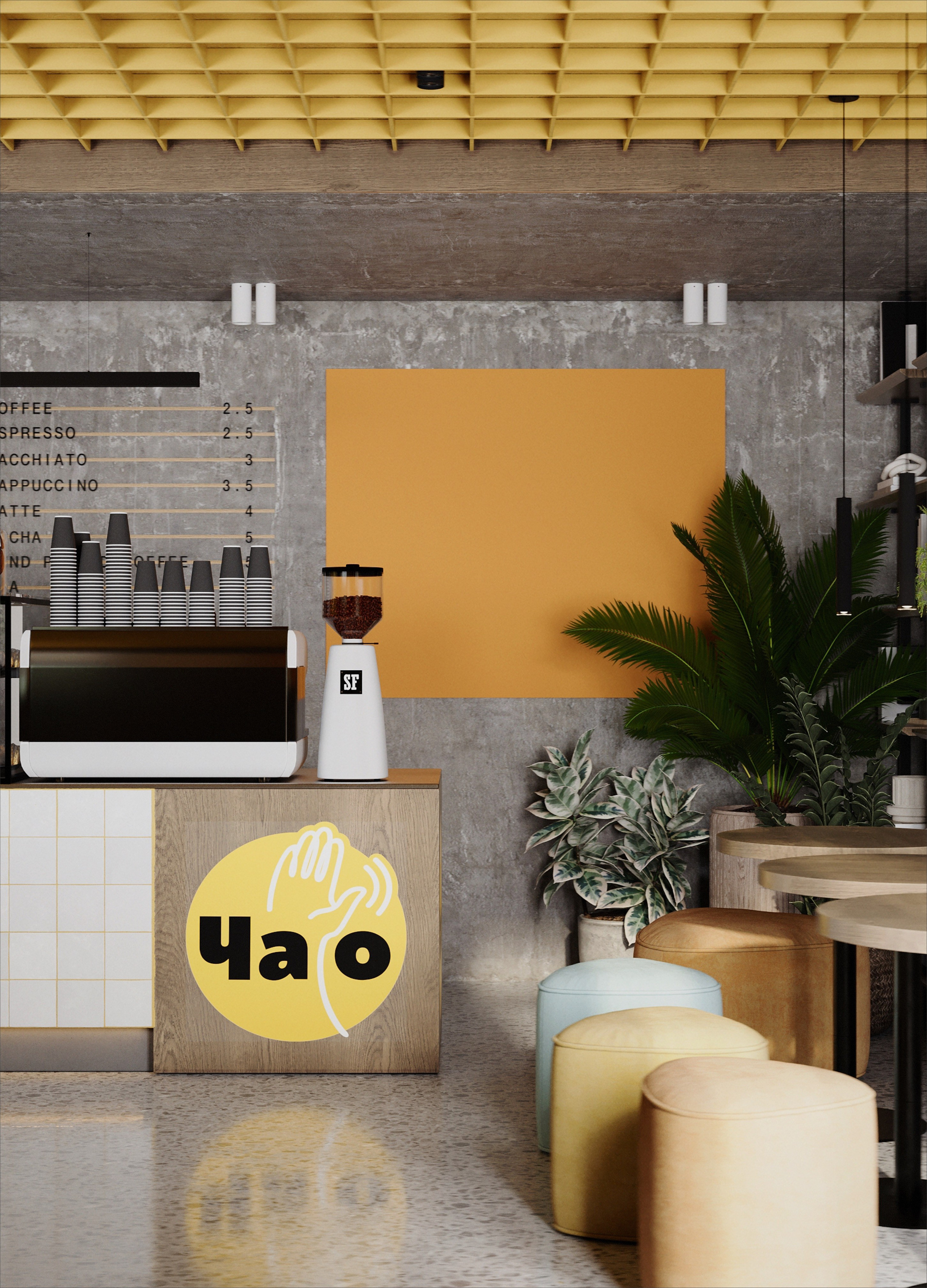 Кофейня ЧАО. Дизайнер интерьера в Крыму — Валерия Сокорева