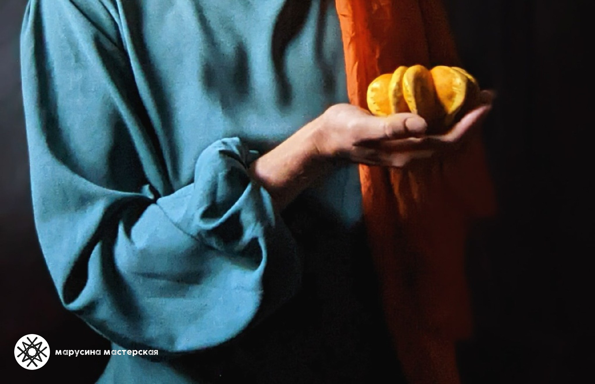 Арина Яковенко