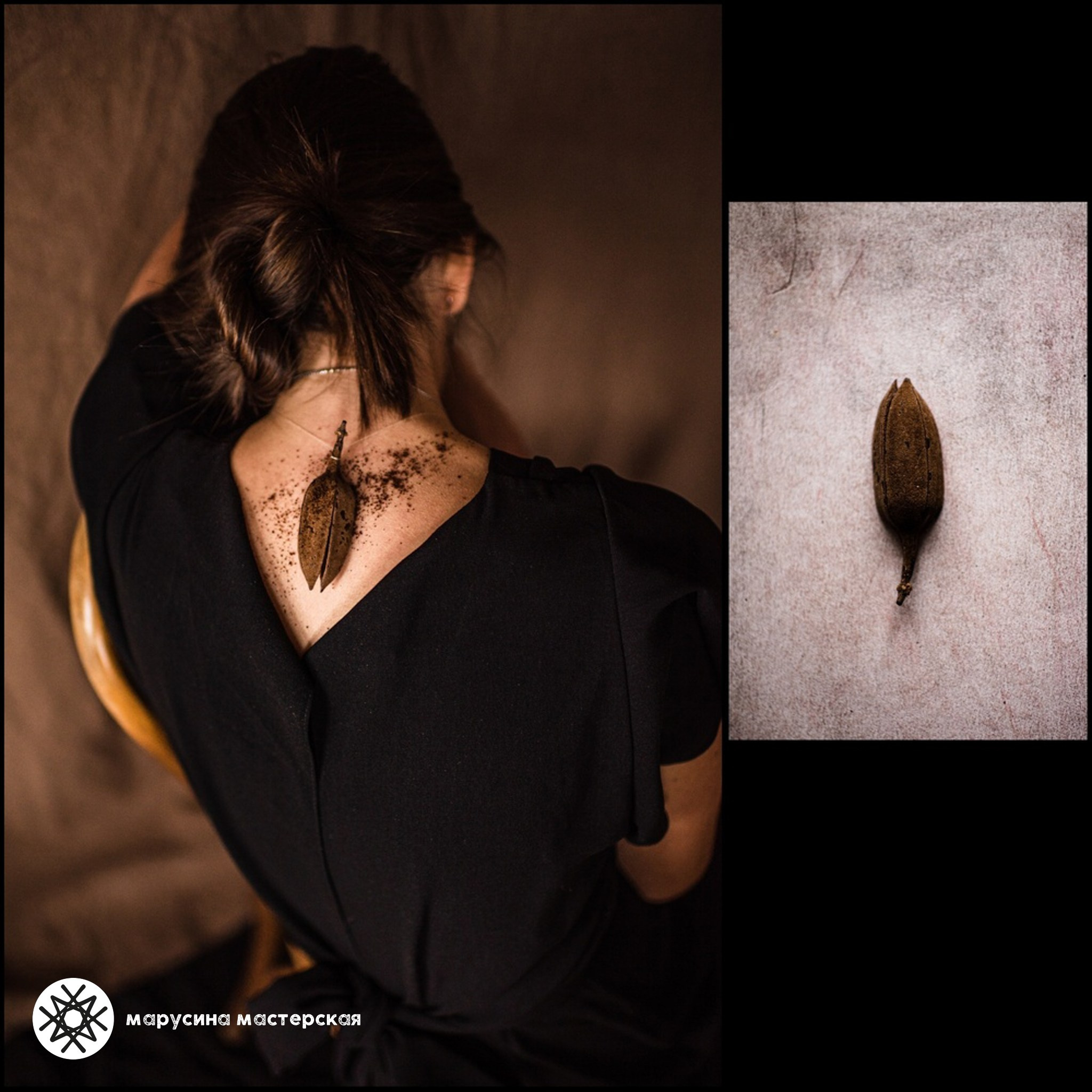 Анастасия Забежайлова