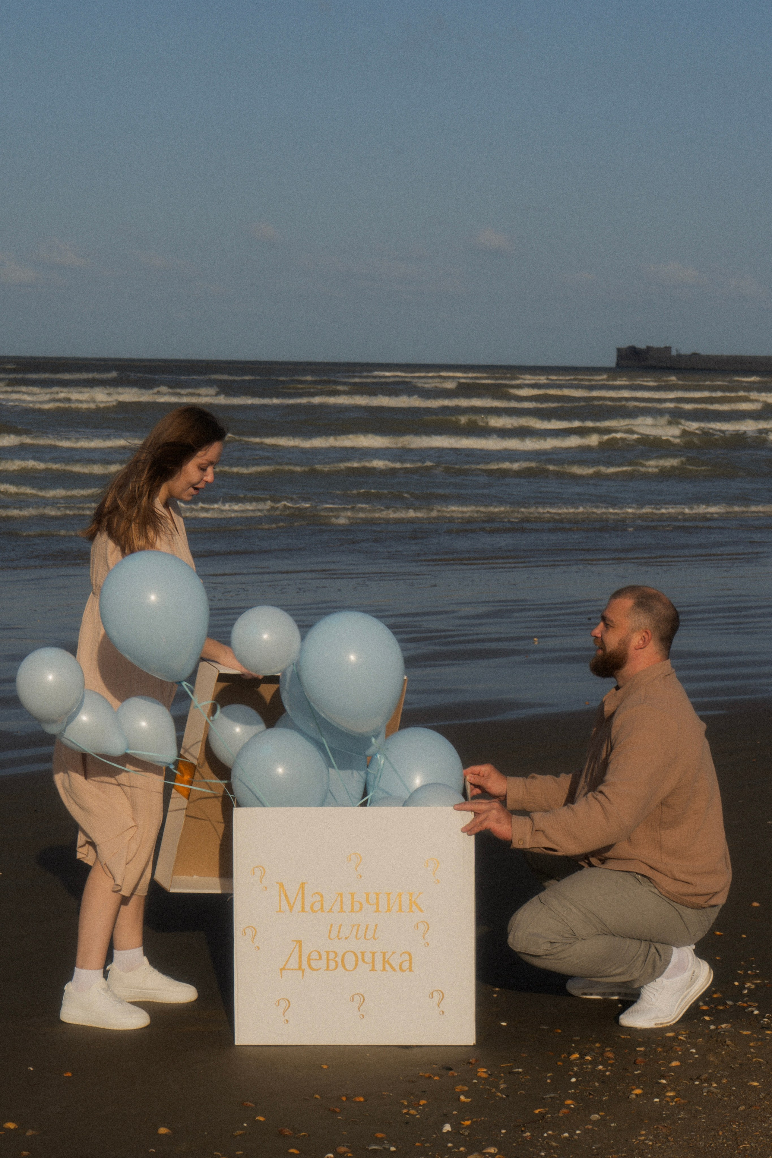 Мальчик или девочка?. Фотограф в Каспийске