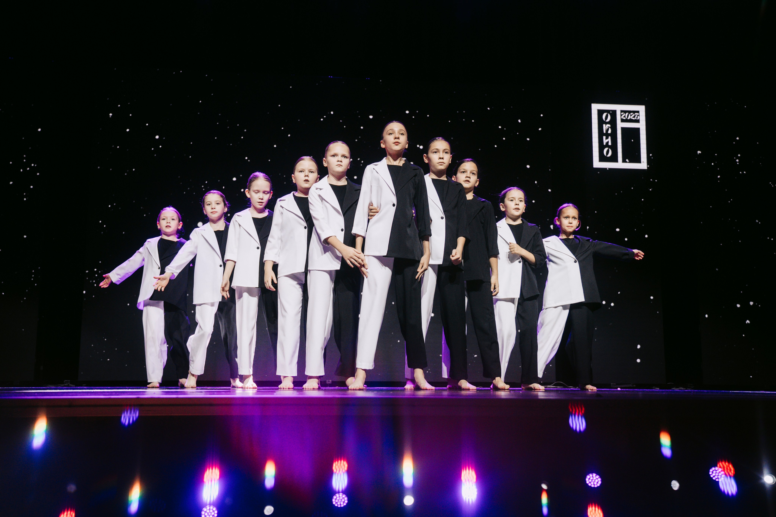 Окно. Главная