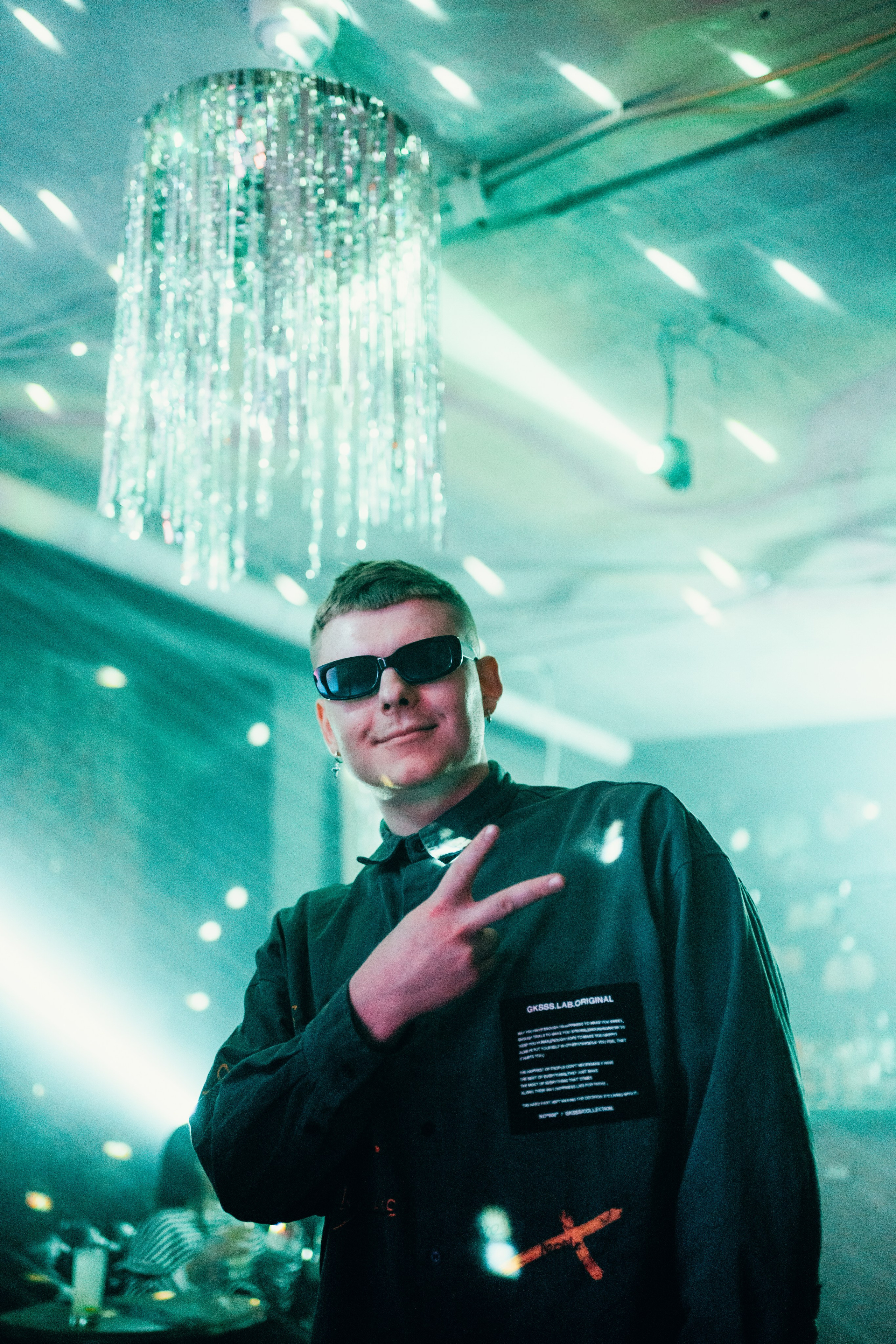 Динамика | 2 года. Главная