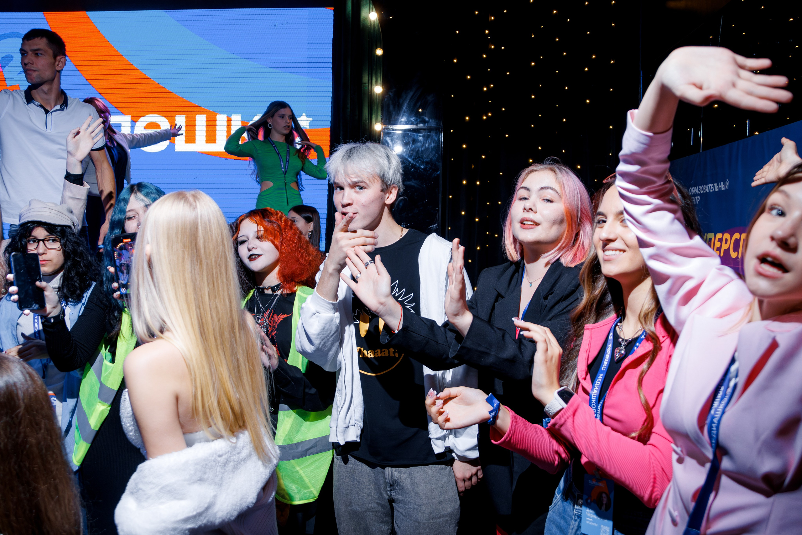 ТЕЛЕШКО 12 ЛЕТ. Свадебный фотограф в Иркутске Бобылев Никита