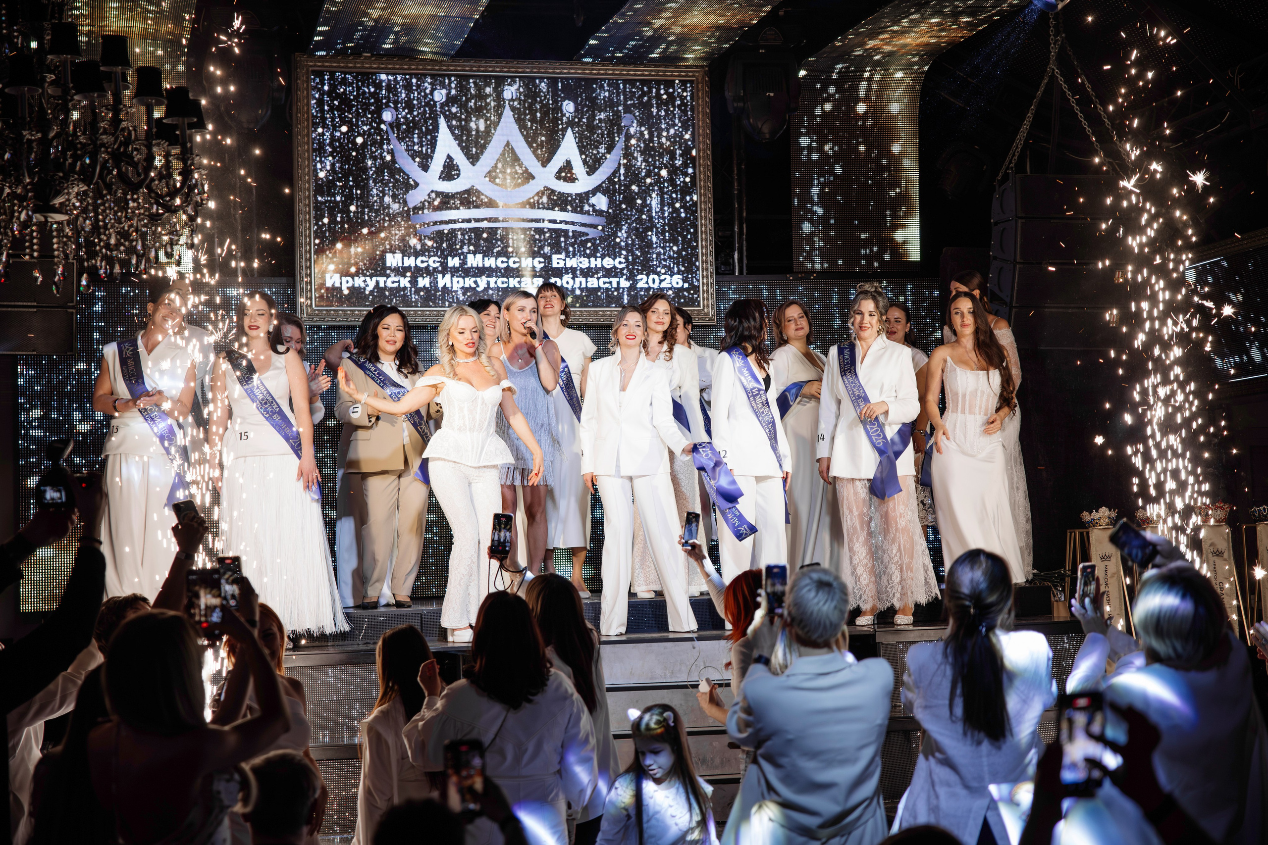 Мисс и Миссис Бизнес Иркутск 2026 — Открытие. Свадебный фотограф в Иркутске Бобылев Никита