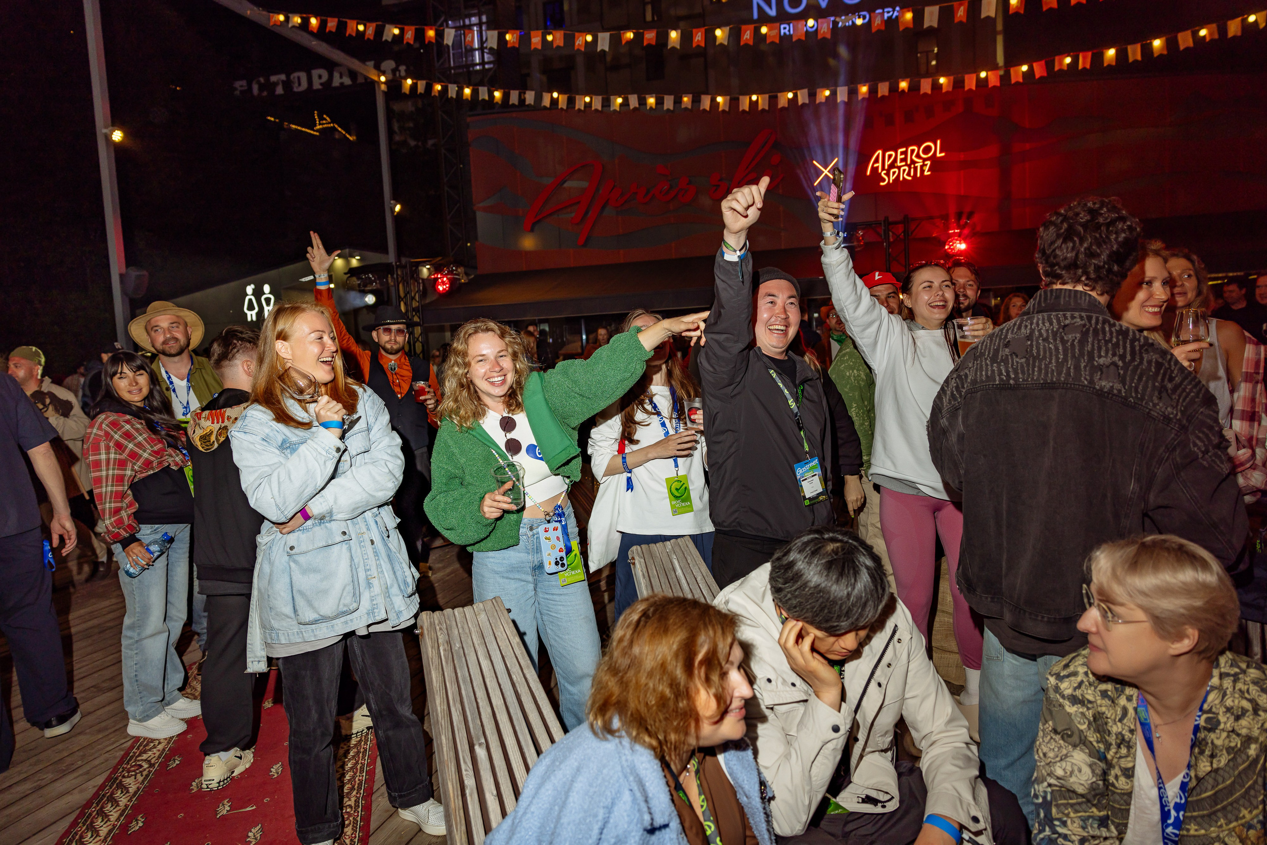 WESTERN PARTY. Фотограф Арина Тамочкина