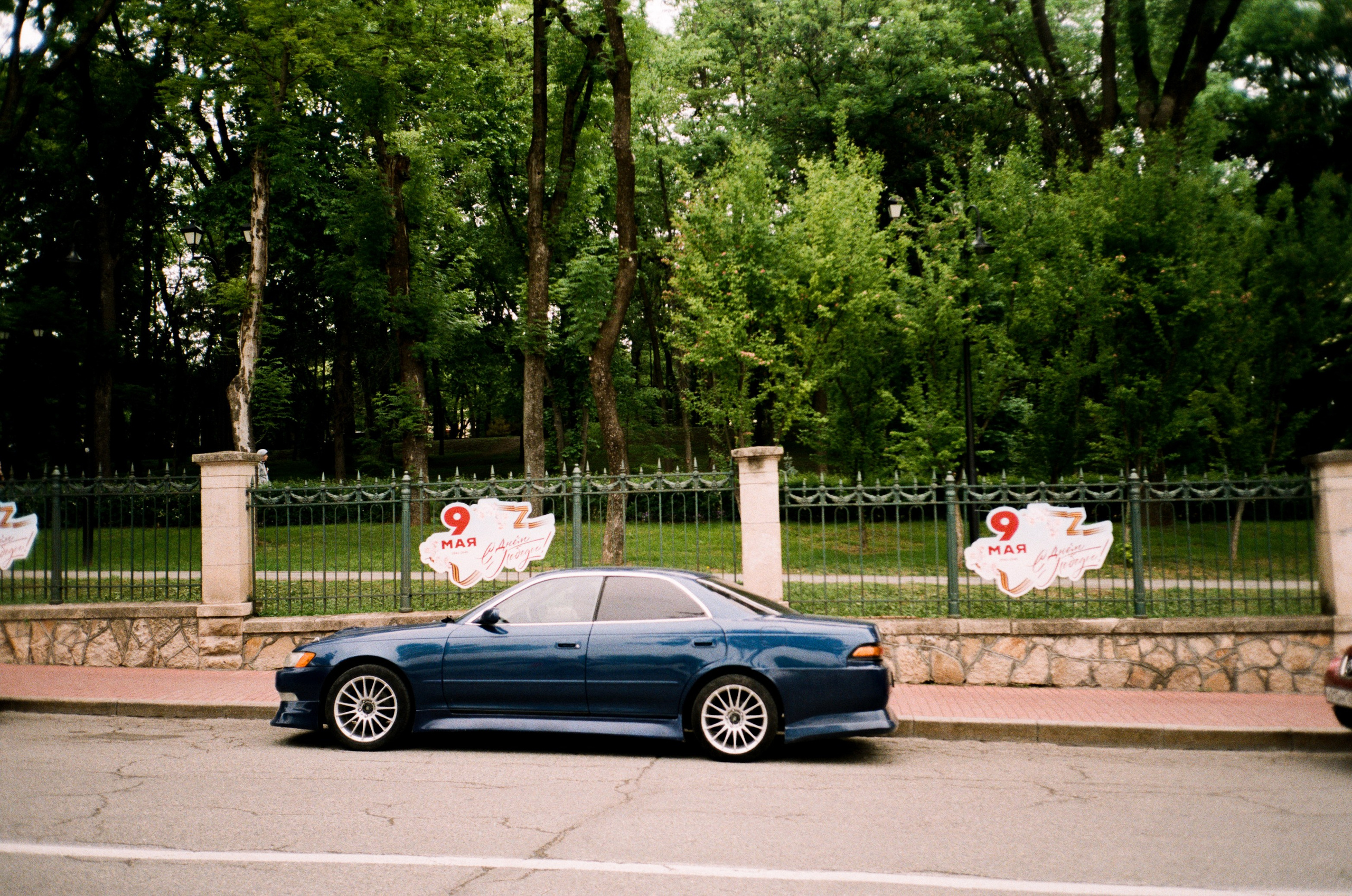 День Победы в Ессентуках. Пасмурно. Фотограф-документалист Мария Осокина