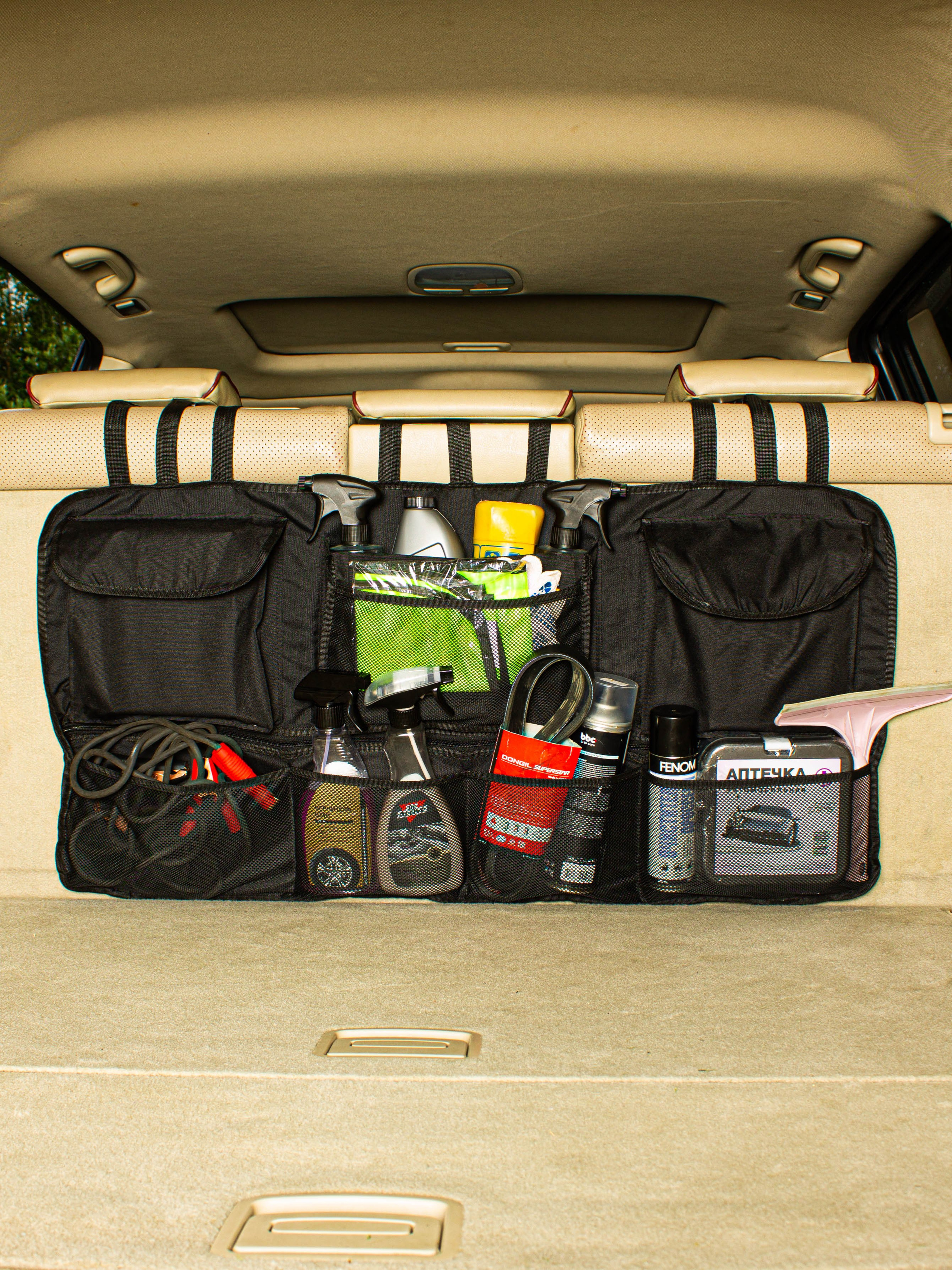 Автомобильный органайзер. «Матрица»