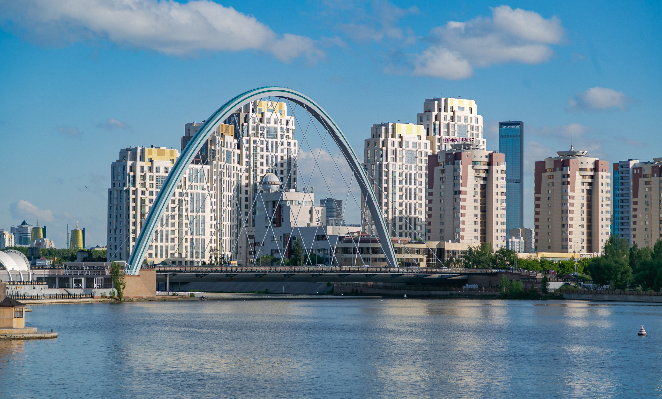 Светлая сторона