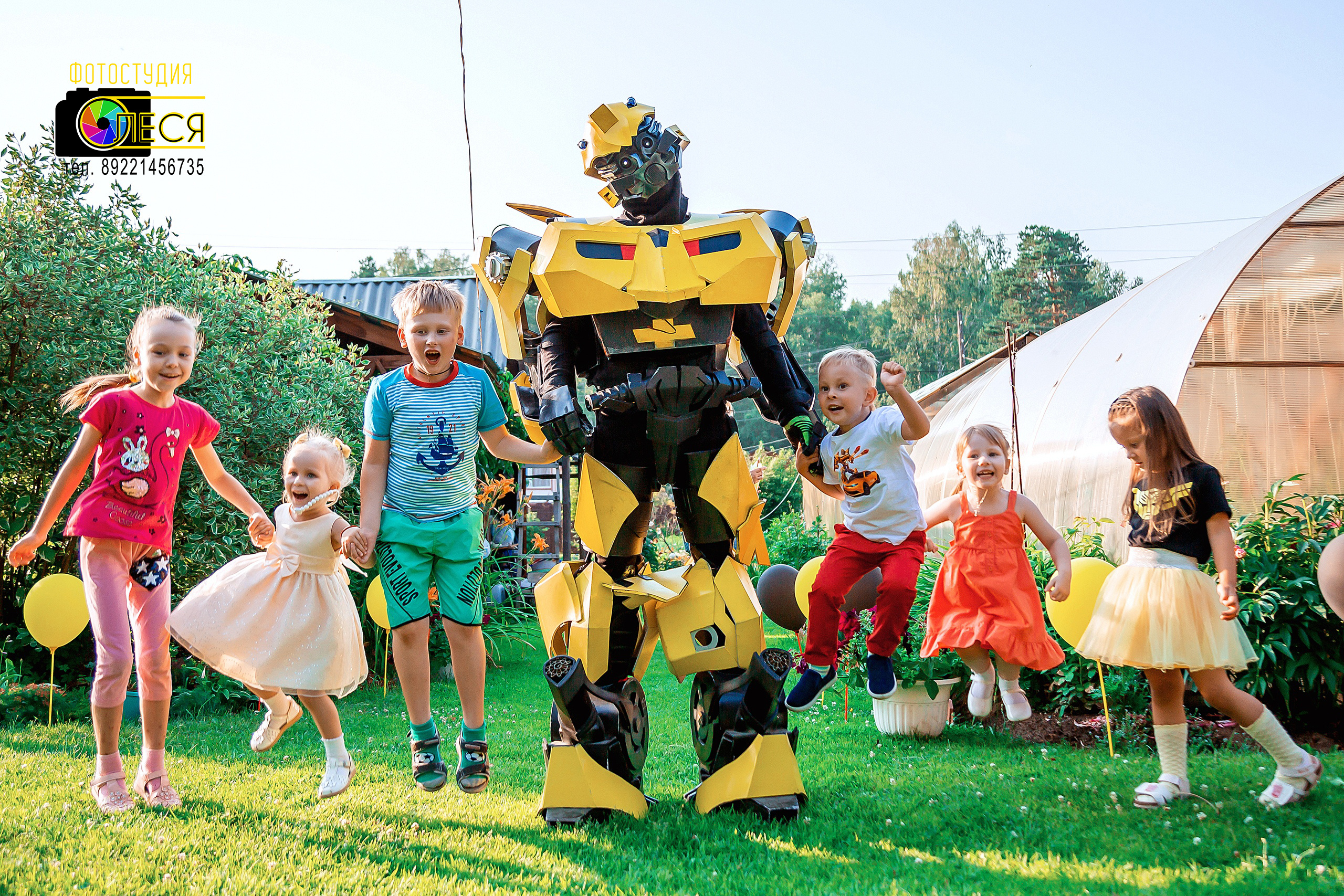 фотосъемка детского праздника