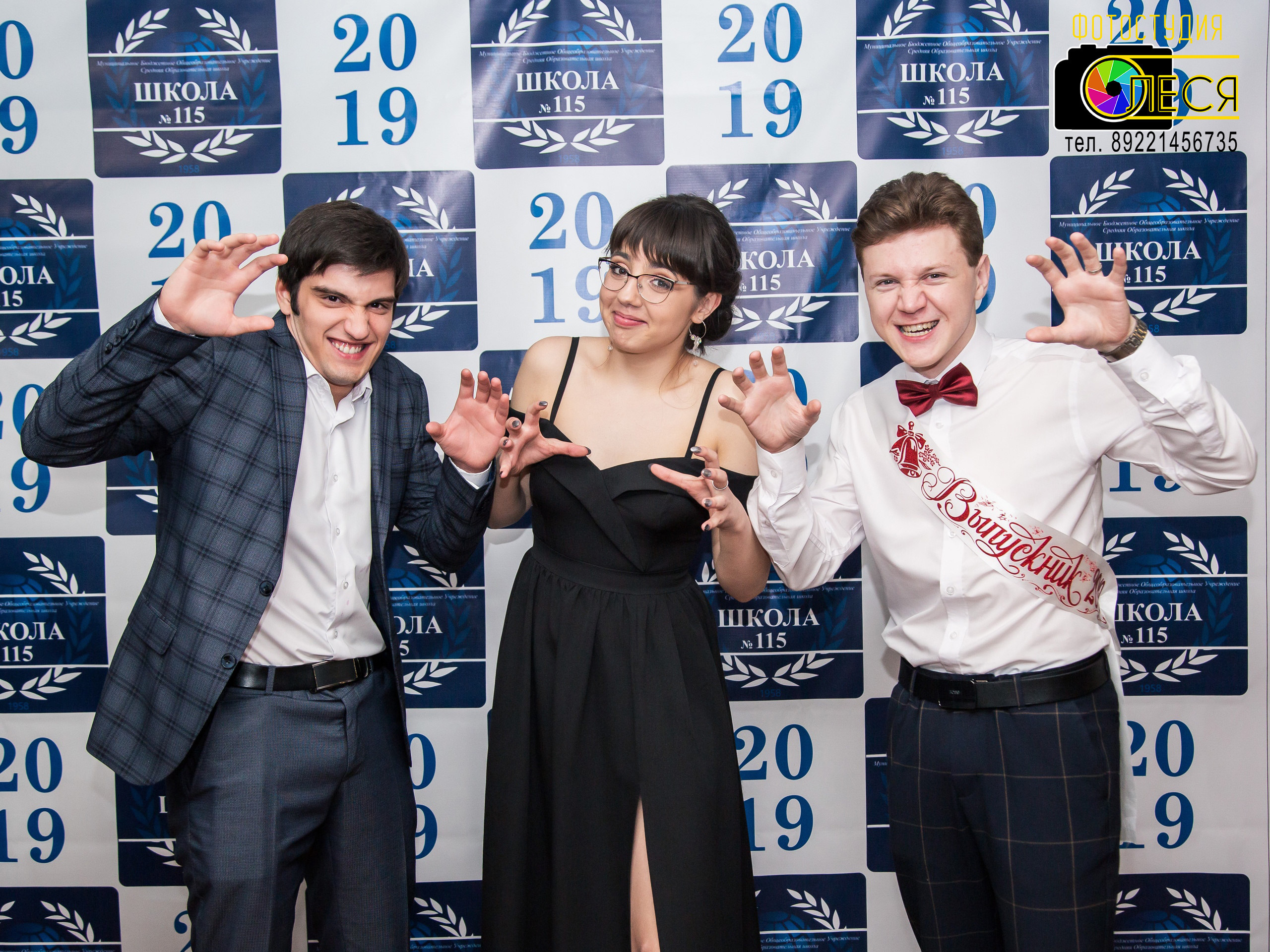 фотосъемка выпускников в школе среднеуральск