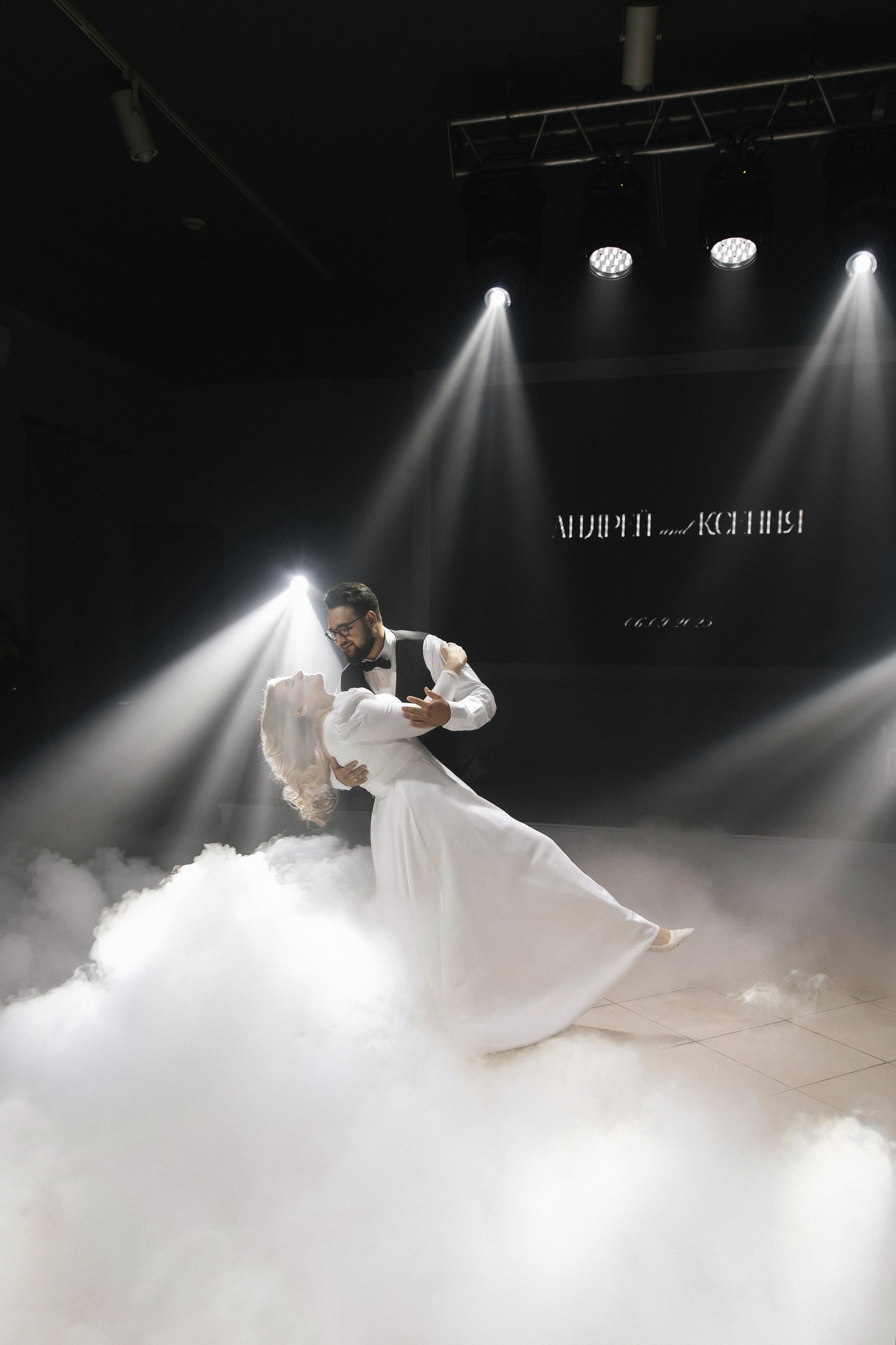 «ДАВАЙ СЫГРАЕМ СВАДЬБУ?». Maria Startseva Photo