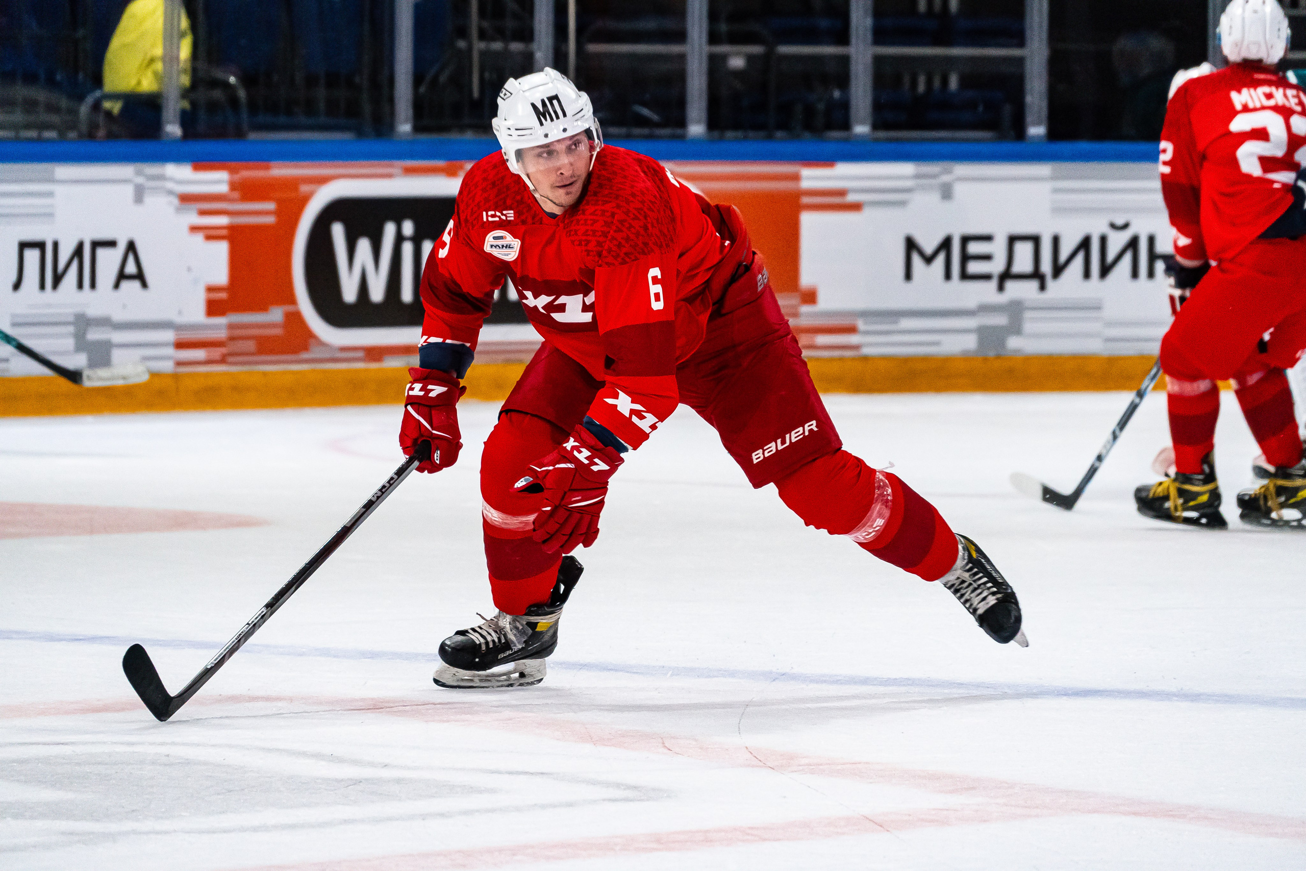 Media Hockey League. Спортивный фотограф | Москва