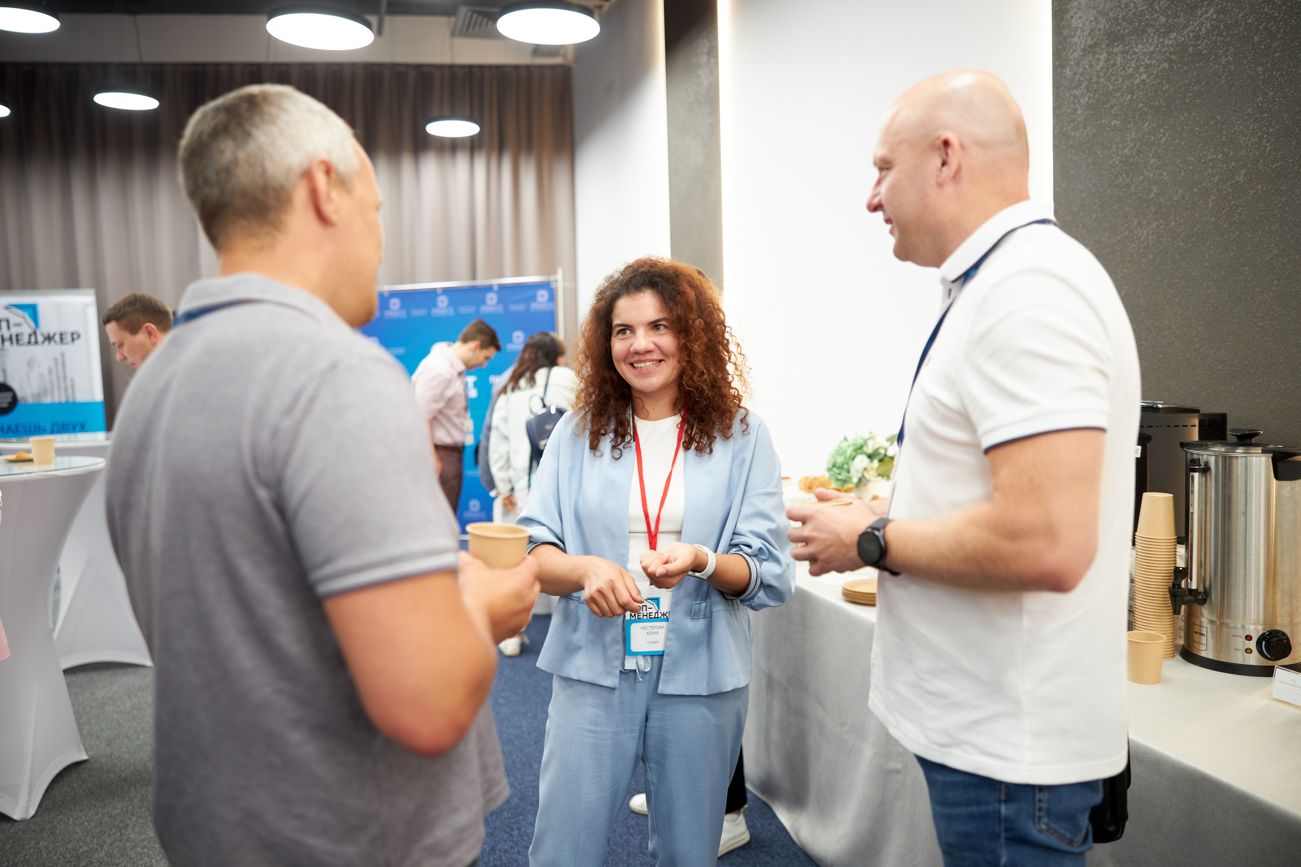 Конференции. Супер-быстрый репортажный фотограф в Самаре Ринат Калимуллин