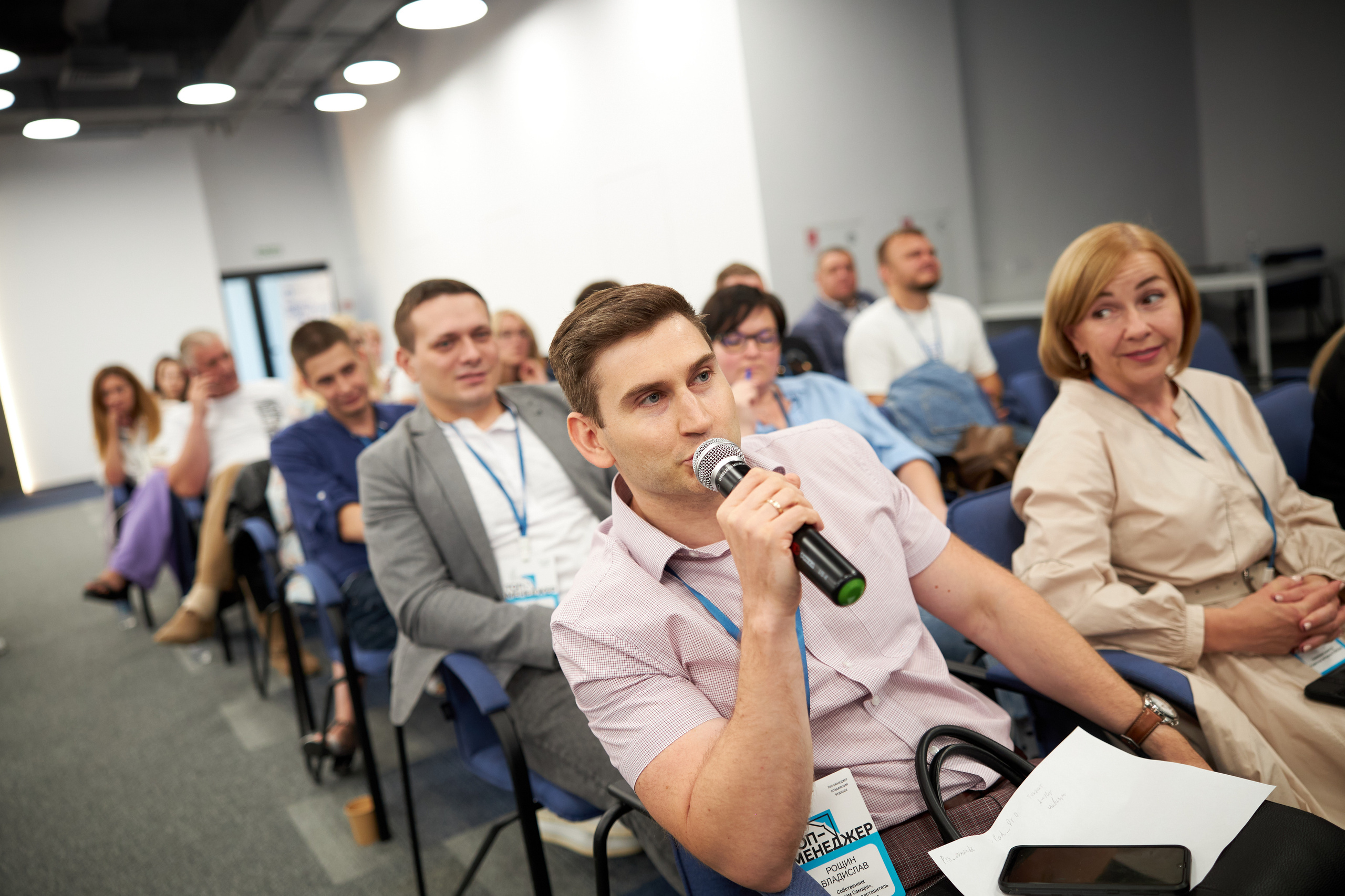 Конференции. Супер-быстрый репортажный фотограф в Самаре Ринат Калимуллин