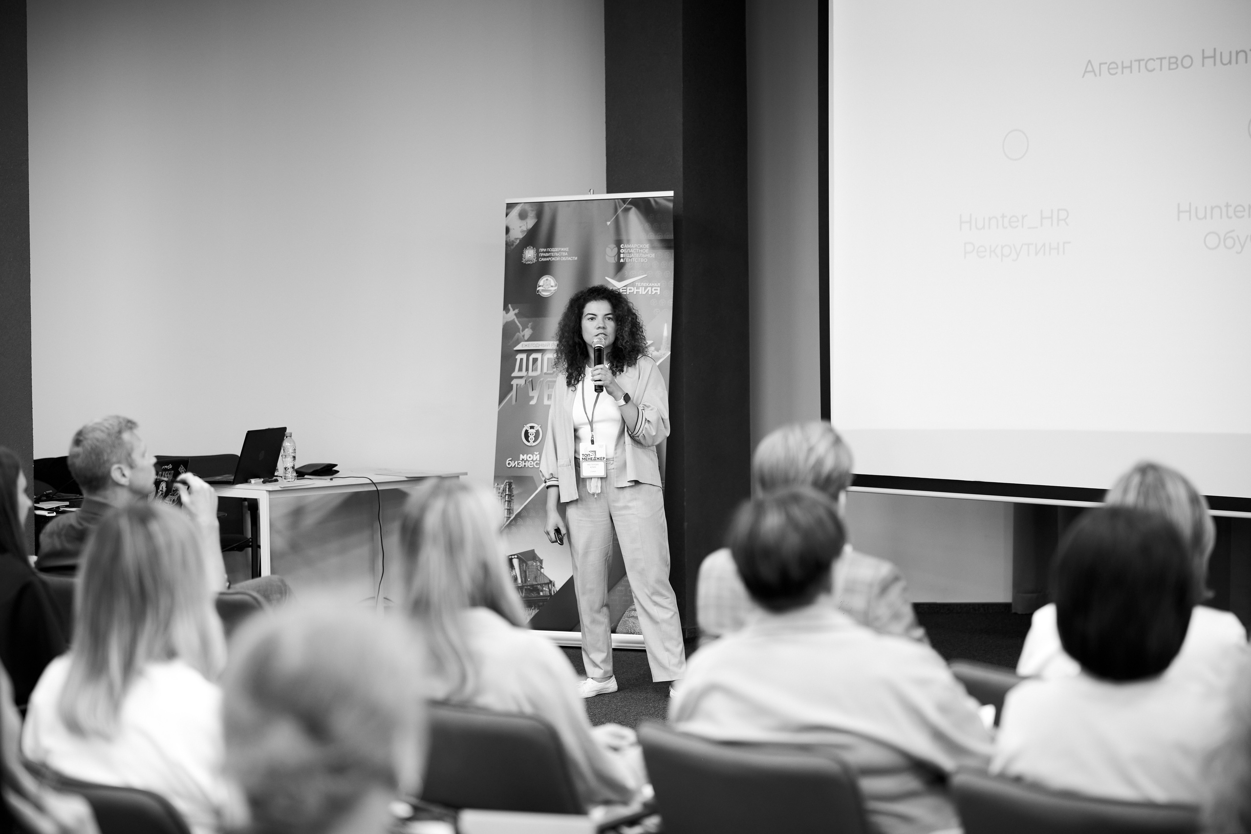 Конференции. Супер-быстрый репортажный фотограф в Самаре Ринат Калимуллин