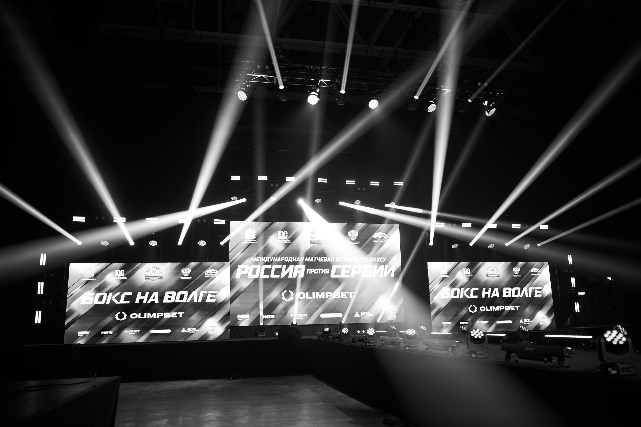 Бокс на Волге. Супер-быстрый репортажный фотограф в Самаре Ринат Калимуллин