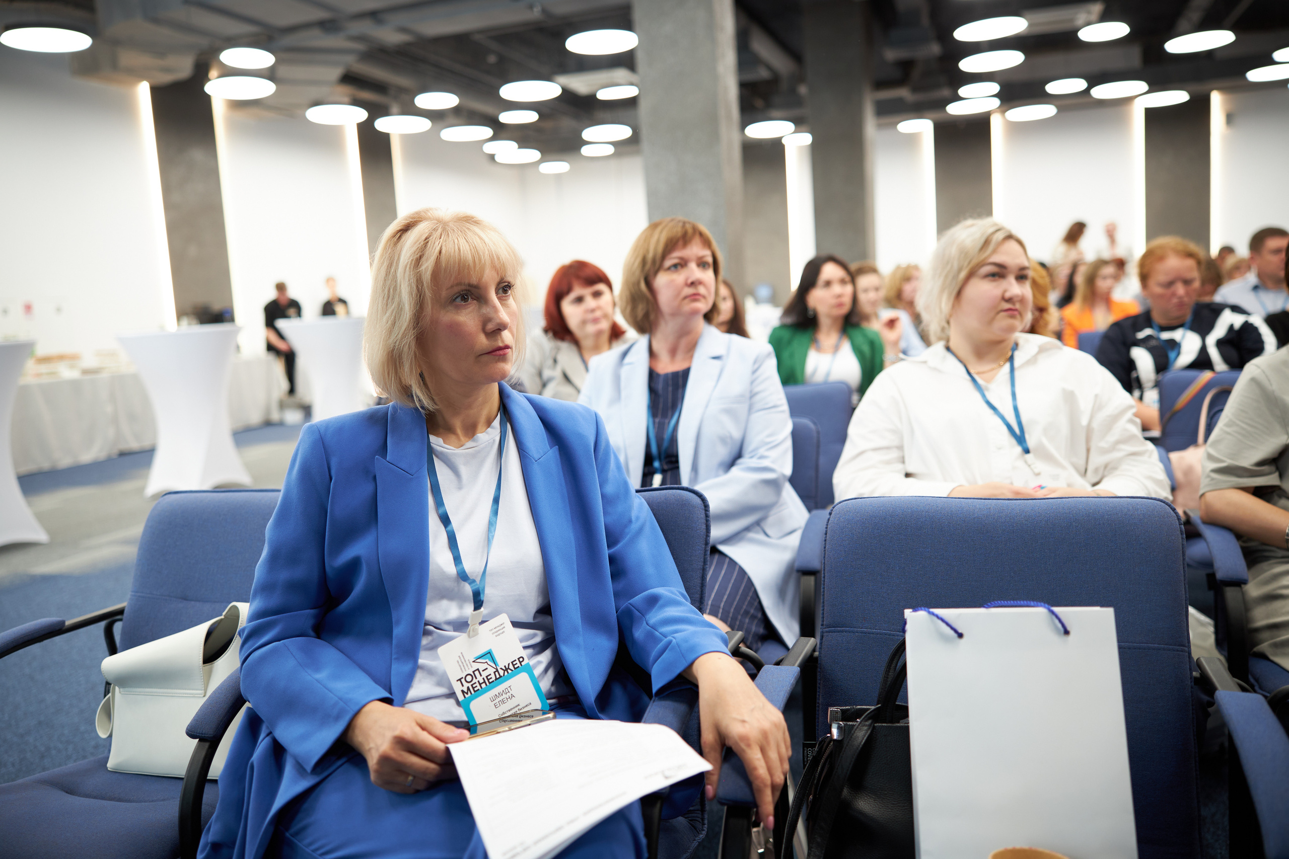 Конференции. Супер-быстрый репортажный фотограф в Самаре Ринат Калимуллин