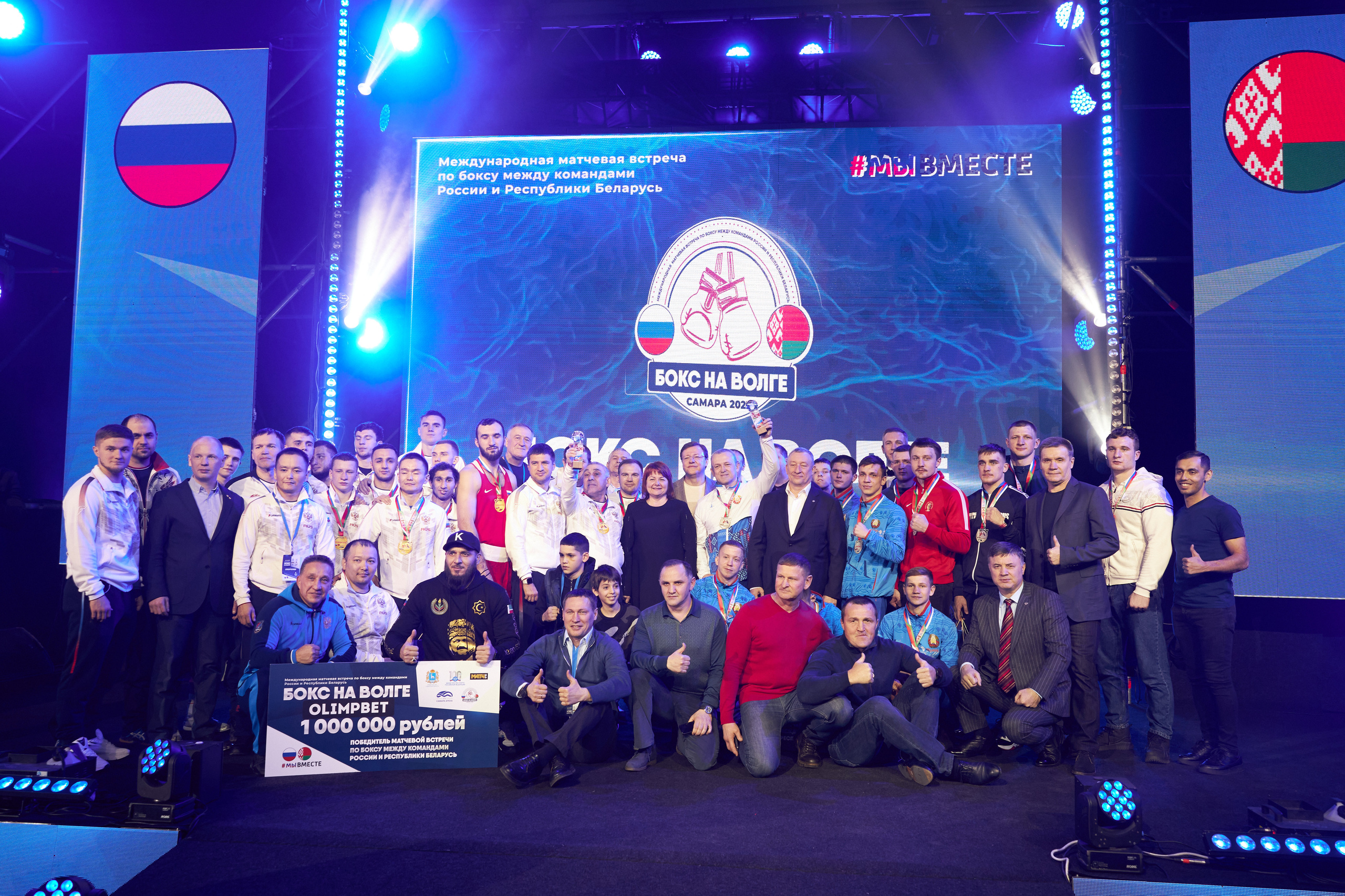 Бокс на Волге. Супер-быстрый репортажный фотограф в Самаре Ринат Калимуллин